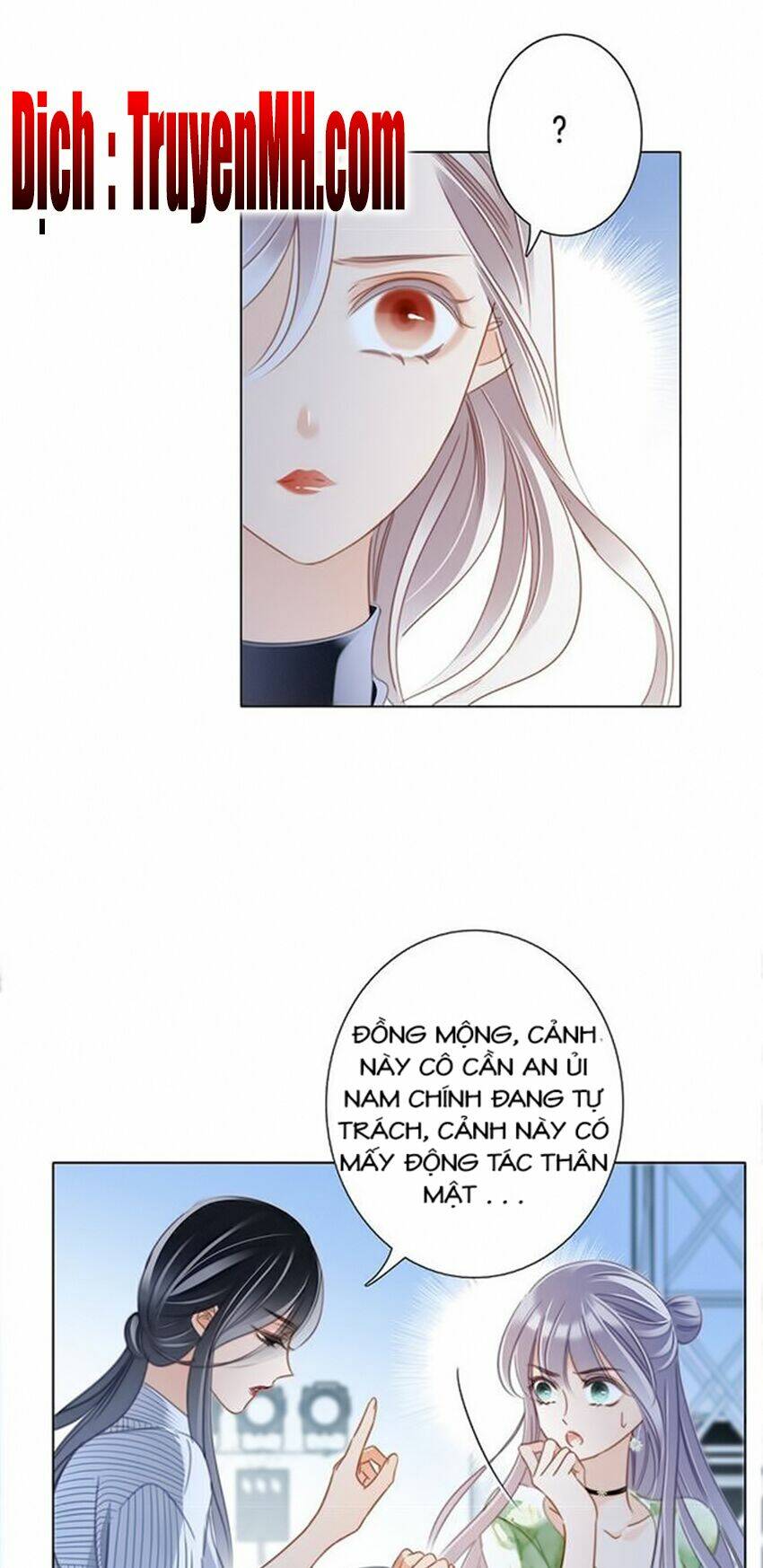 Tôi Không Muốn Coi Em Là Chị Nữa Chapter 33.1 - Trang 2