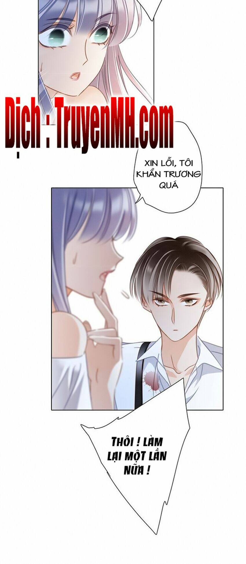 Tôi Không Muốn Coi Em Là Chị Nữa Chapter 33.2 - Trang 2