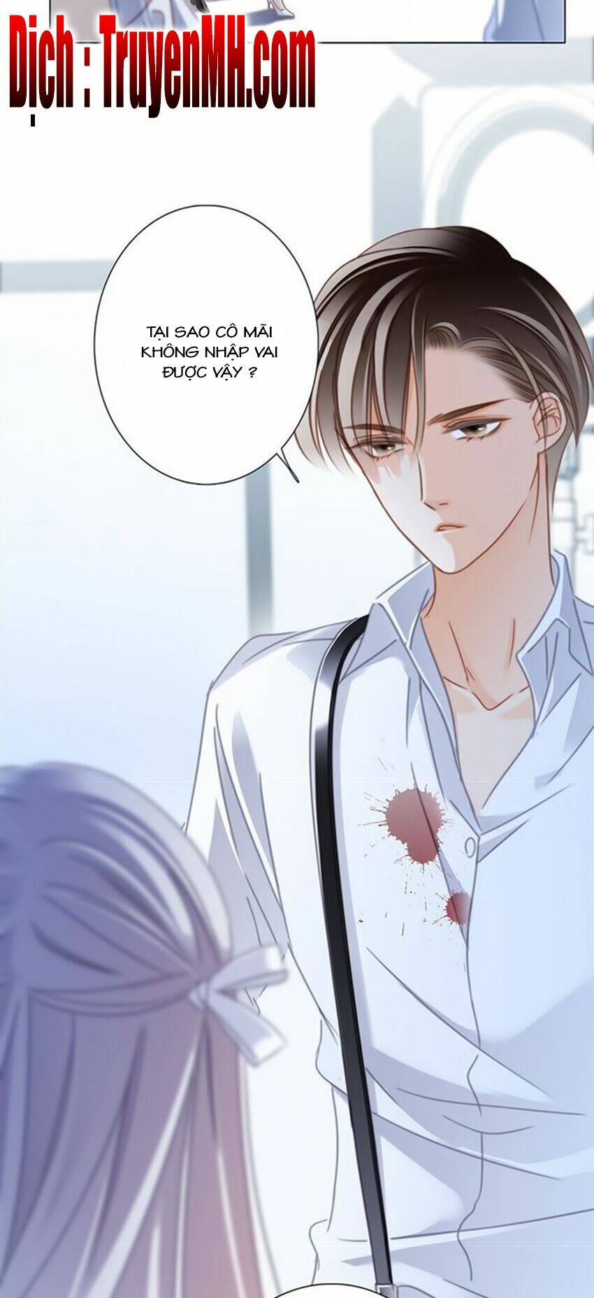 Tôi Không Muốn Coi Em Là Chị Nữa Chapter 33.2 - Trang 2
