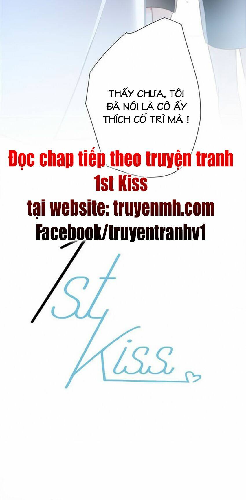 Tôi Không Muốn Coi Em Là Chị Nữa Chapter 33.2 - Trang 2