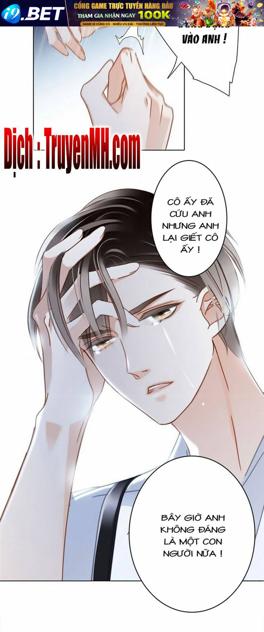 Tôi Không Muốn Coi Em Là Chị Nữa Chapter 33.2 - Trang 2