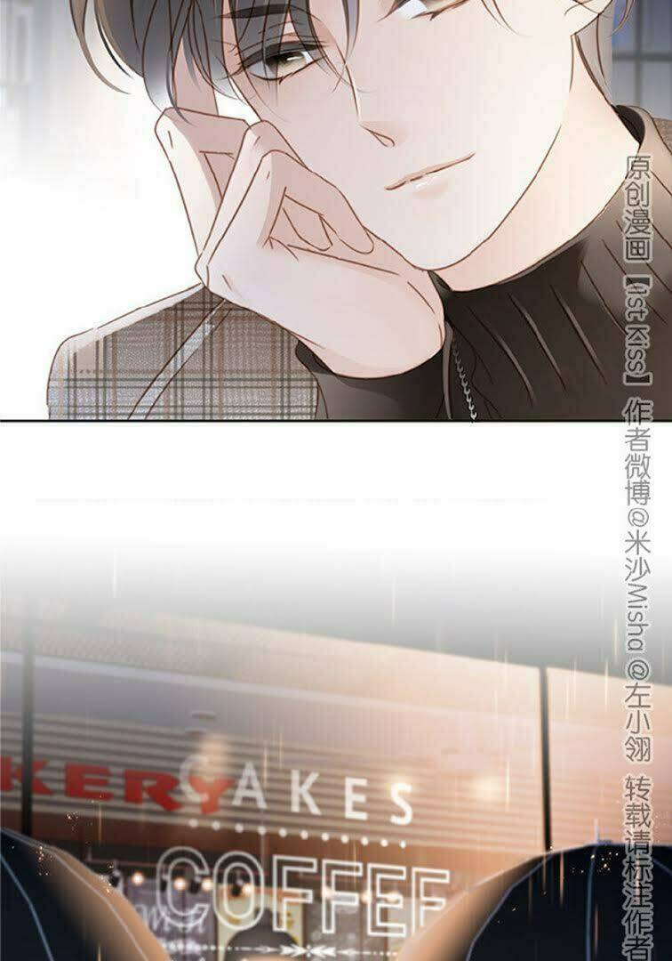 Tôi Không Muốn Coi Em Là Chị Nữa Chapter 9.5 - Trang 2