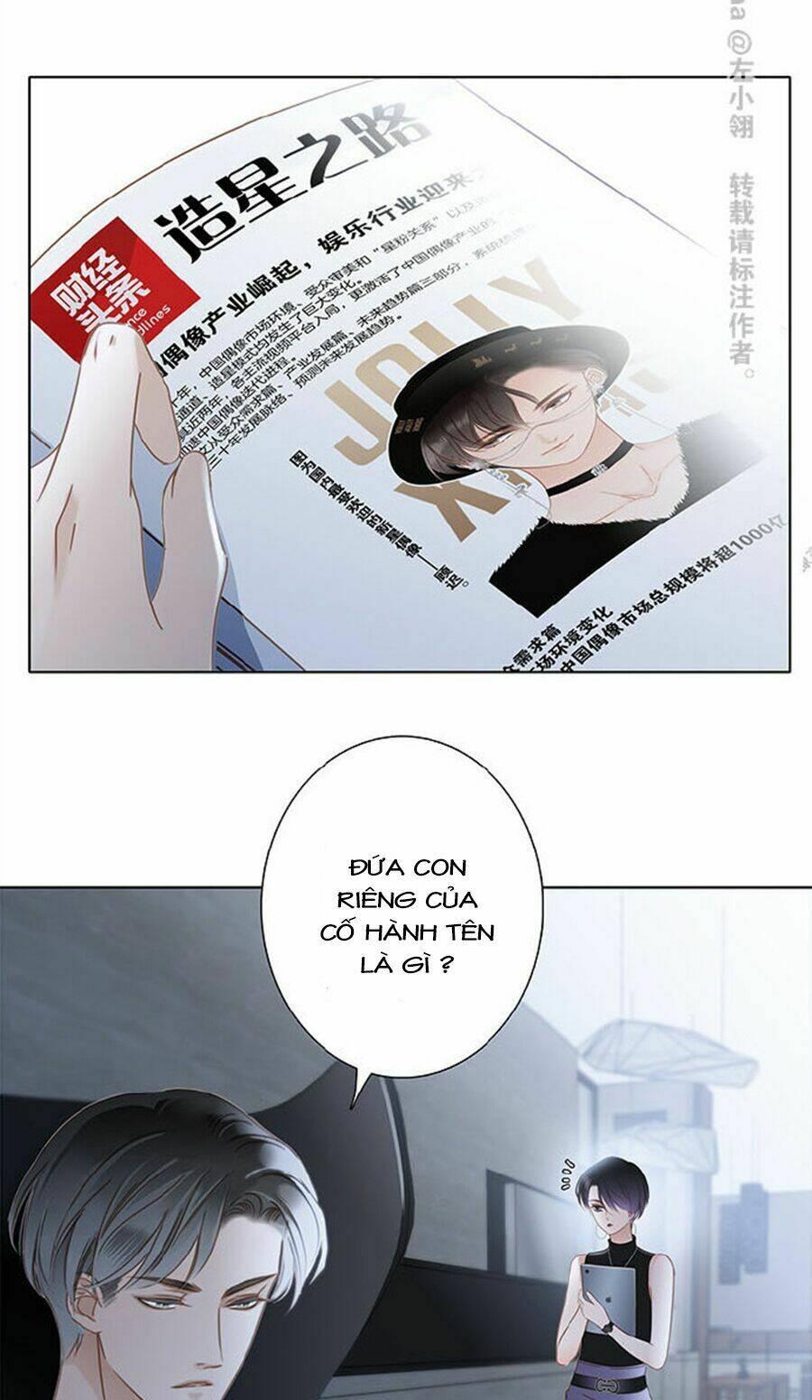 Tôi Không Muốn Coi Em Là Chị Nữa Chapter 9 - Trang 4