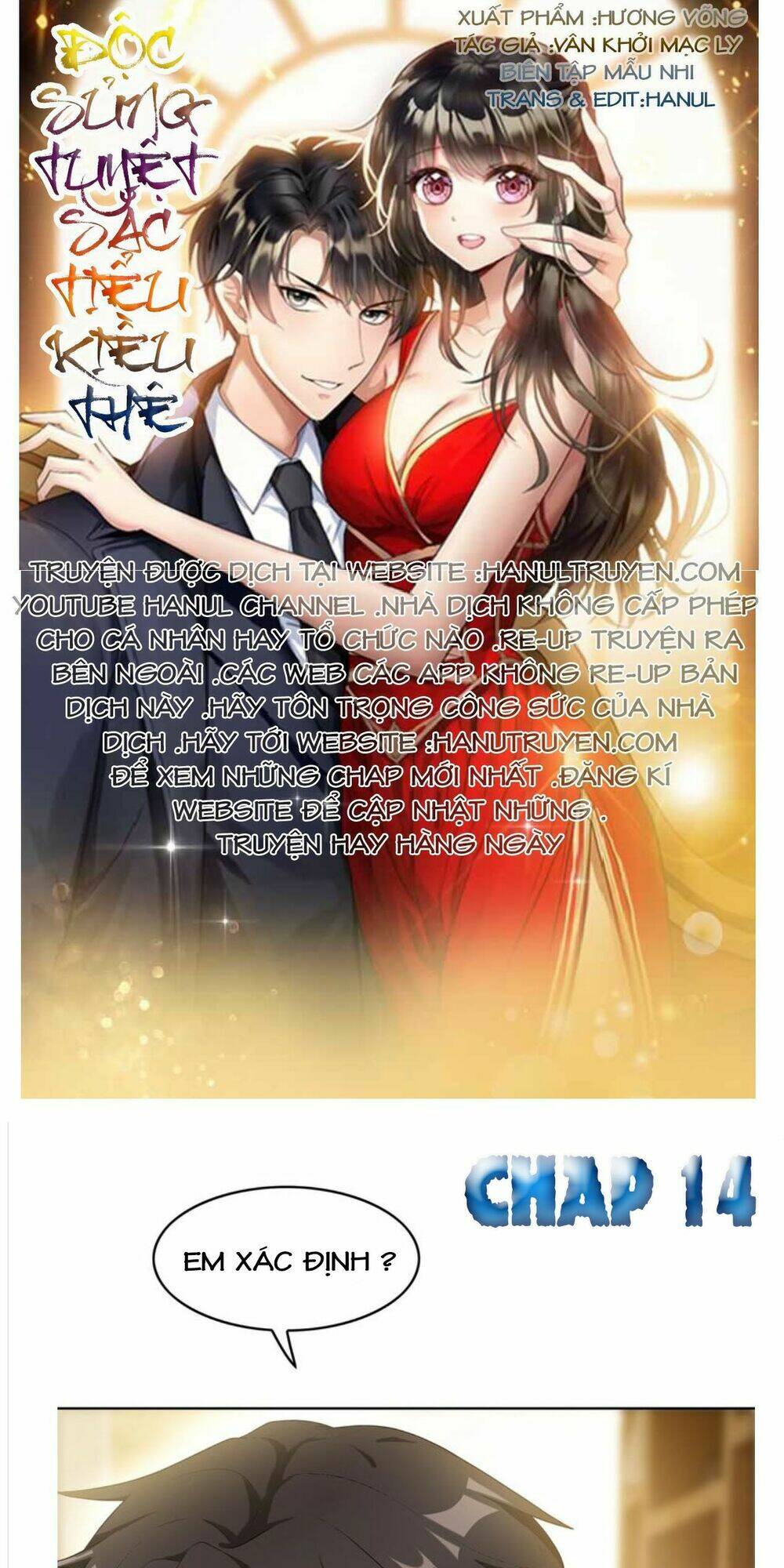 Cô Vợ Nhỏ Nuông Chiều Quá Lại Thành Ác!! Chapter 14 - Trang 3