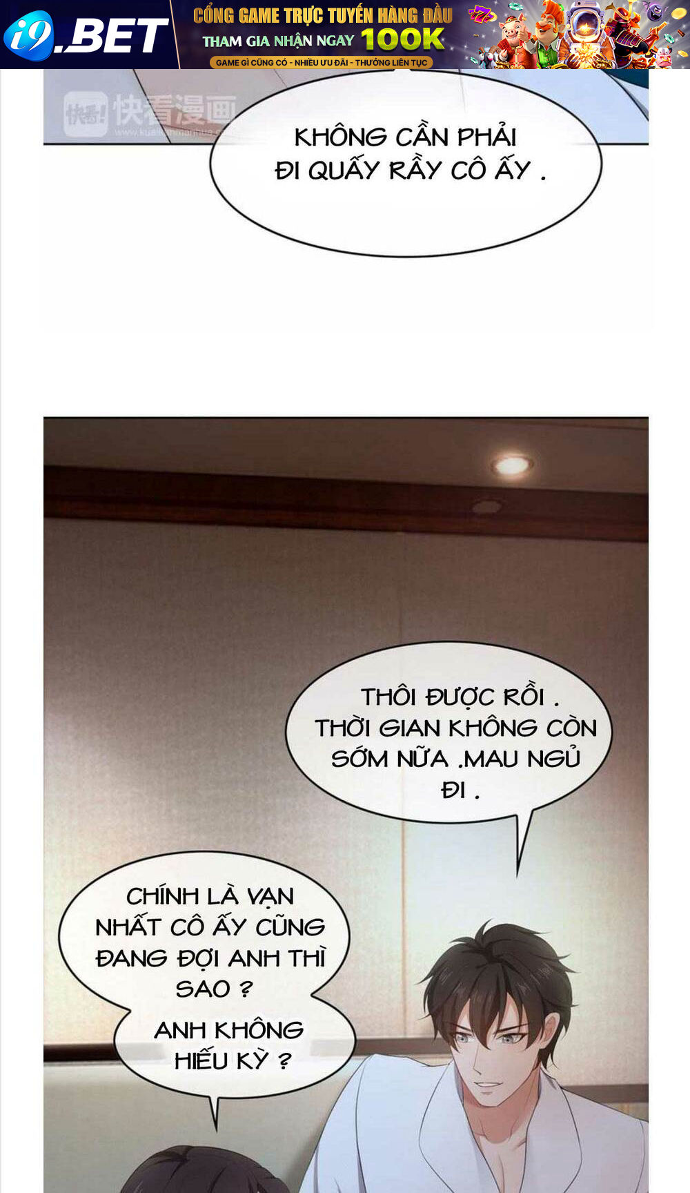 Cô Vợ Nhỏ Nuông Chiều Quá Lại Thành Ác!! Chapter 15 - Trang 3