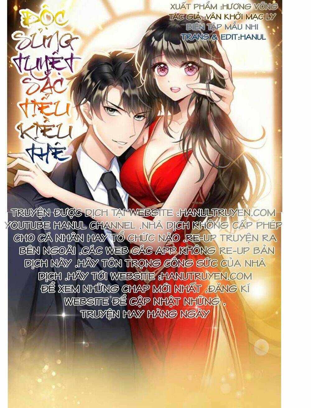 Cô Vợ Nhỏ Nuông Chiều Quá Lại Thành Ác!! Chapter 16 - Next Chapter 17