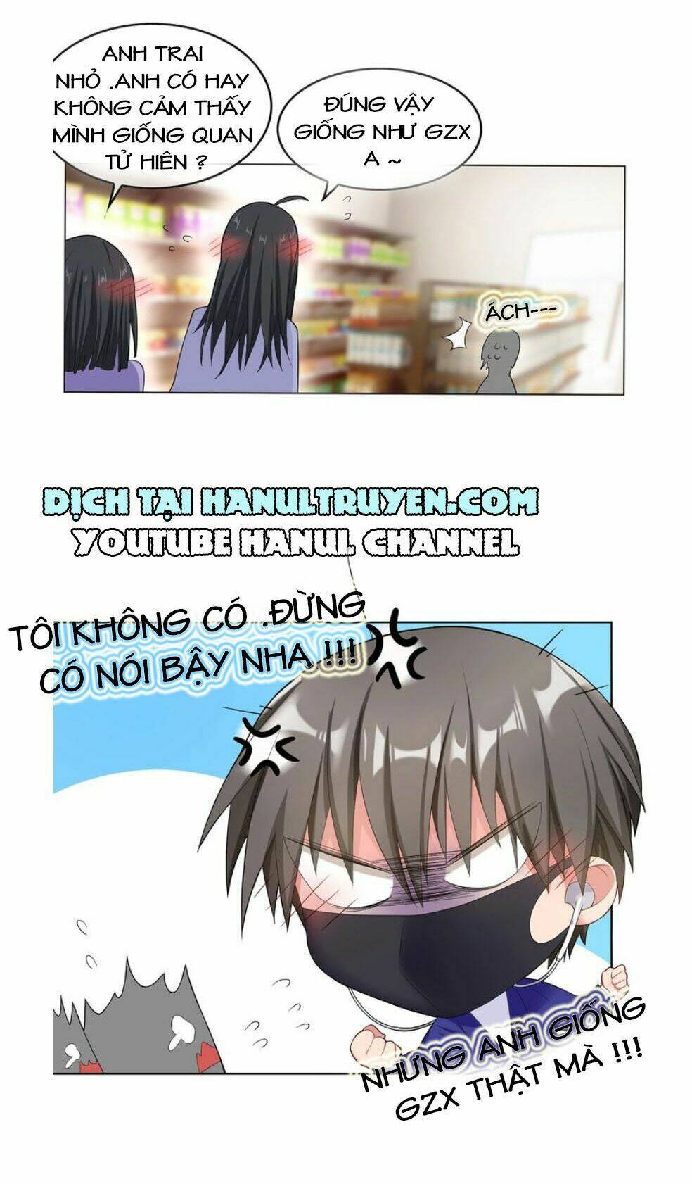 Cô Vợ Nhỏ Nuông Chiều Quá Lại Thành Ác!! Chapter 20 - Trang 3