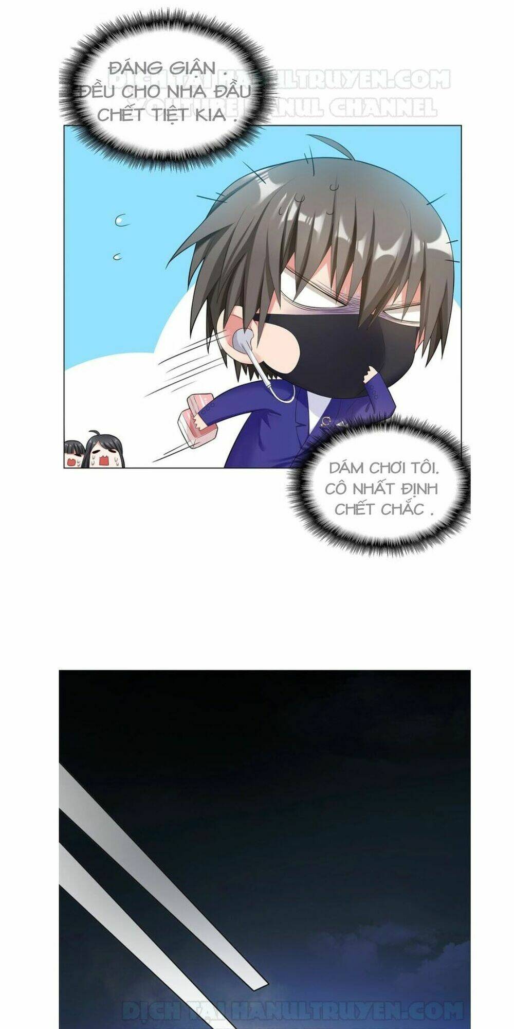Cô Vợ Nhỏ Nuông Chiều Quá Lại Thành Ác!! Chapter 20 - Trang 3