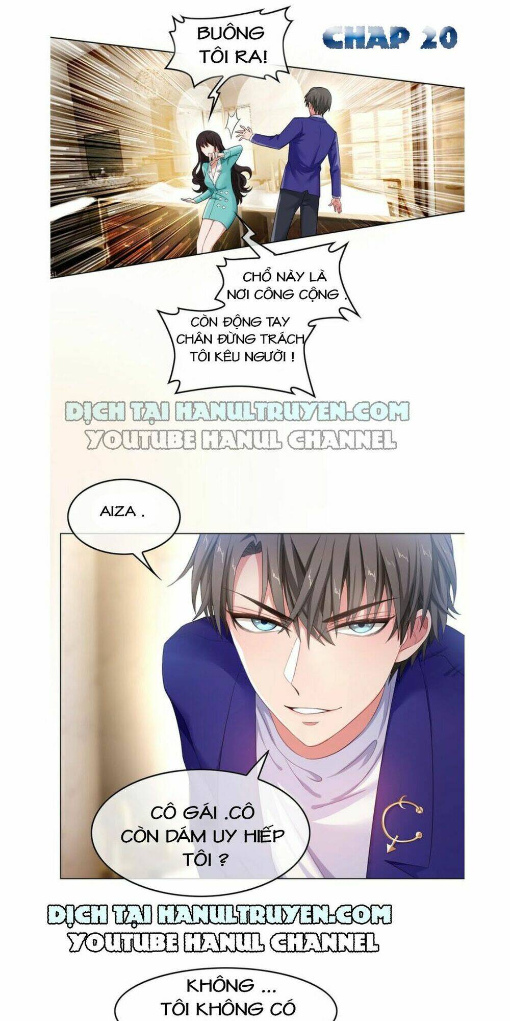 Cô Vợ Nhỏ Nuông Chiều Quá Lại Thành Ác!! Chapter 20 - Trang 3