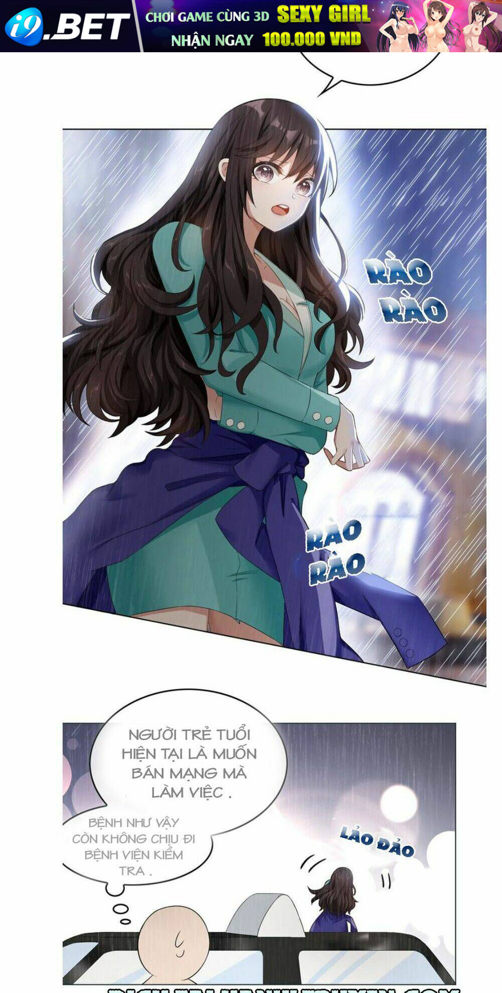 Cô Vợ Nhỏ Nuông Chiều Quá Lại Thành Ác!! Chapter 22 - Trang 3