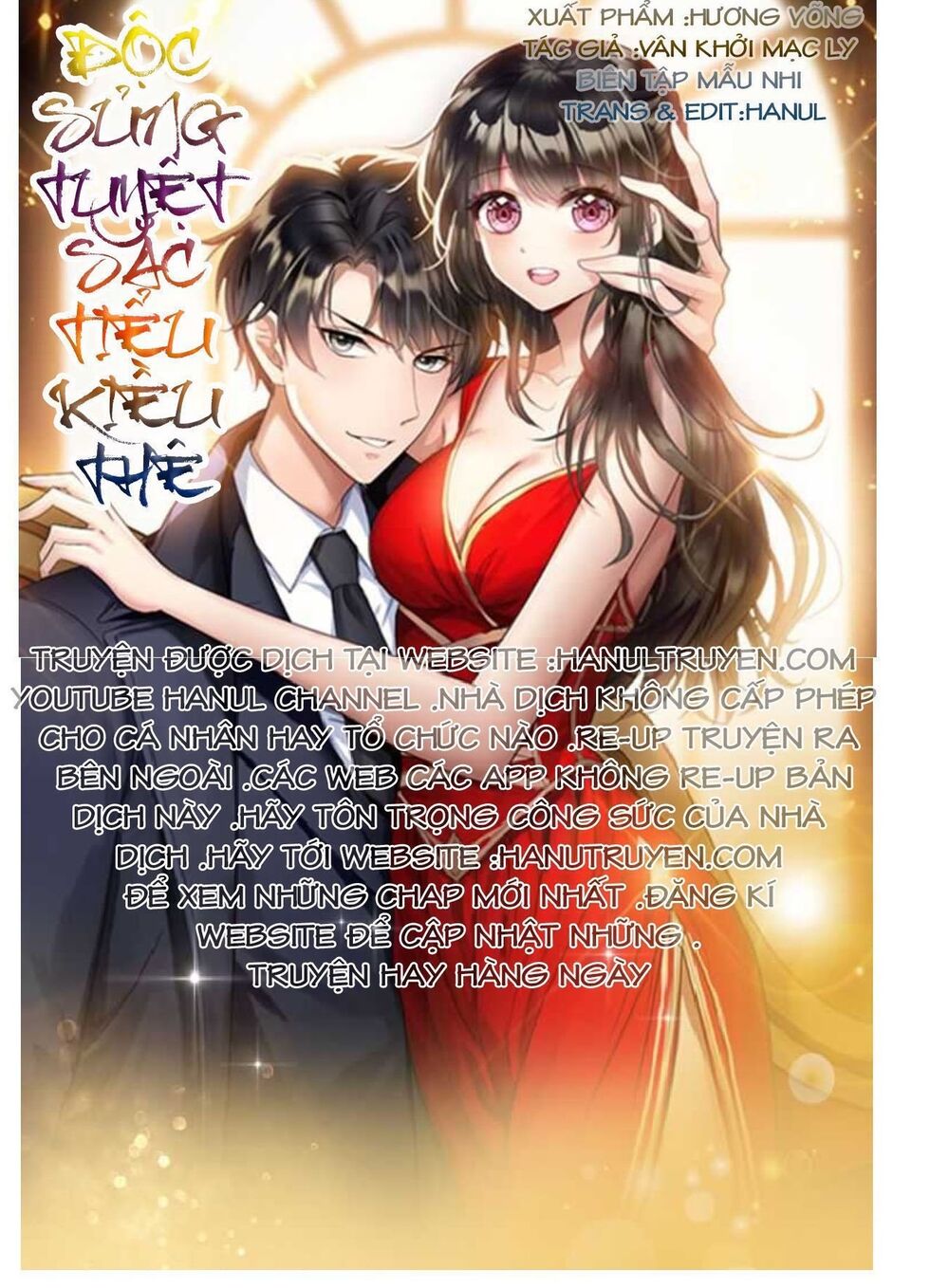 Cô Vợ Nhỏ Nuông Chiều Quá Lại Thành Ác!! Chapter 23 - Trang 3