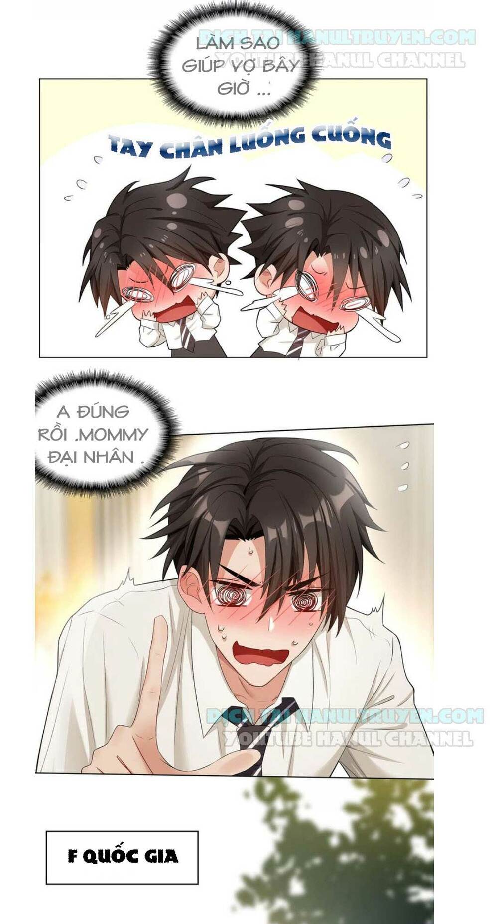 Cô Vợ Nhỏ Nuông Chiều Quá Lại Thành Ác!! Chapter 23 - Trang 3