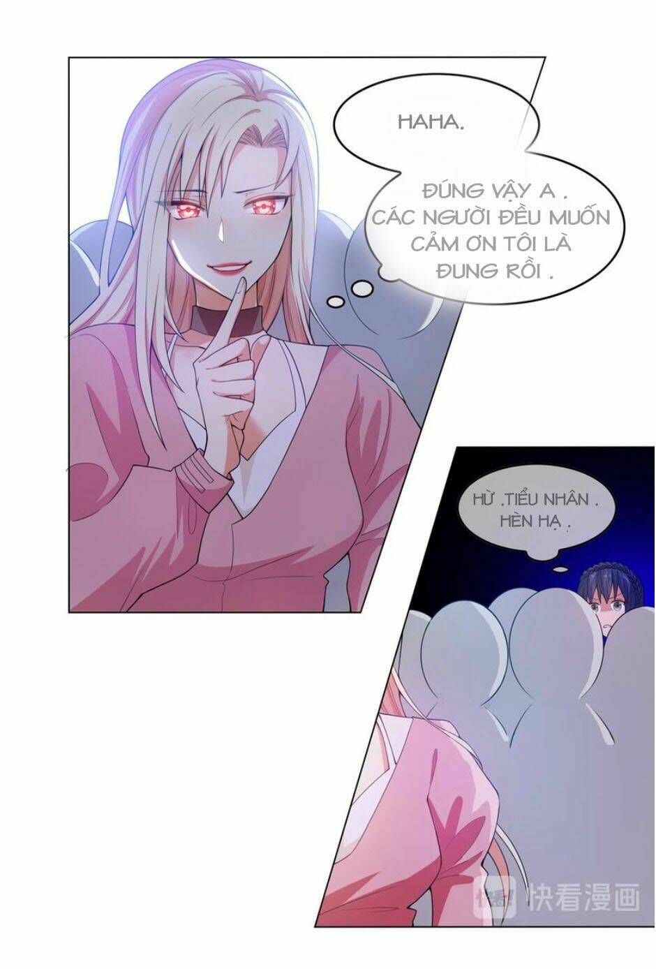 Cô Vợ Nhỏ Nuông Chiều Quá Lại Thành Ác!! Chapter 27 - Trang 3