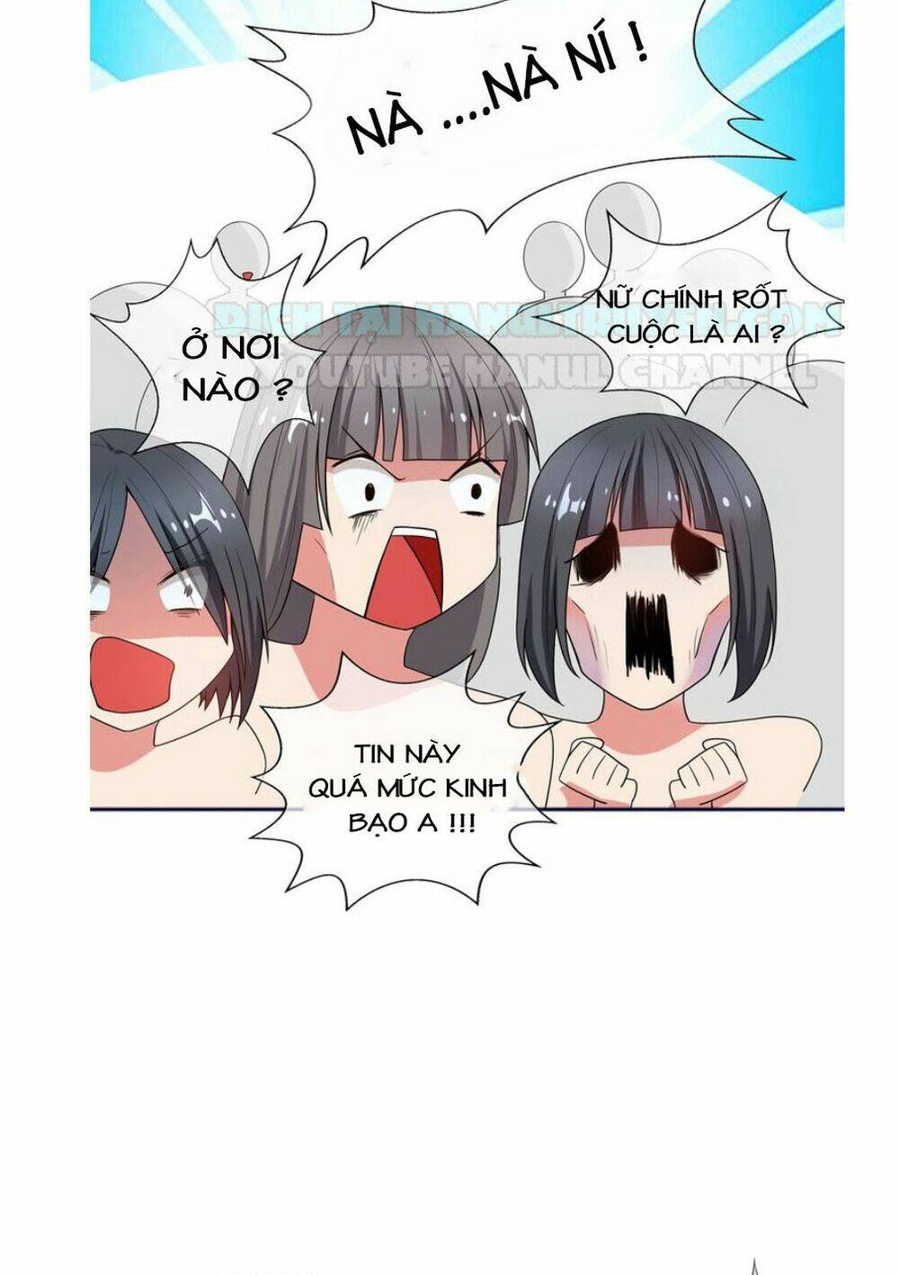 Cô Vợ Nhỏ Nuông Chiều Quá Lại Thành Ác!! Chapter 27 - Trang 3
