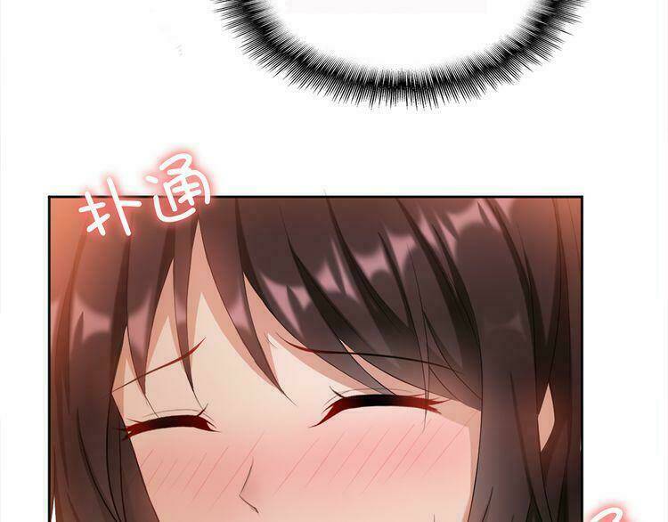 Cô Vợ Nhỏ Nuông Chiều Quá Lại Thành Ác!! Chapter 3 - Trang 3