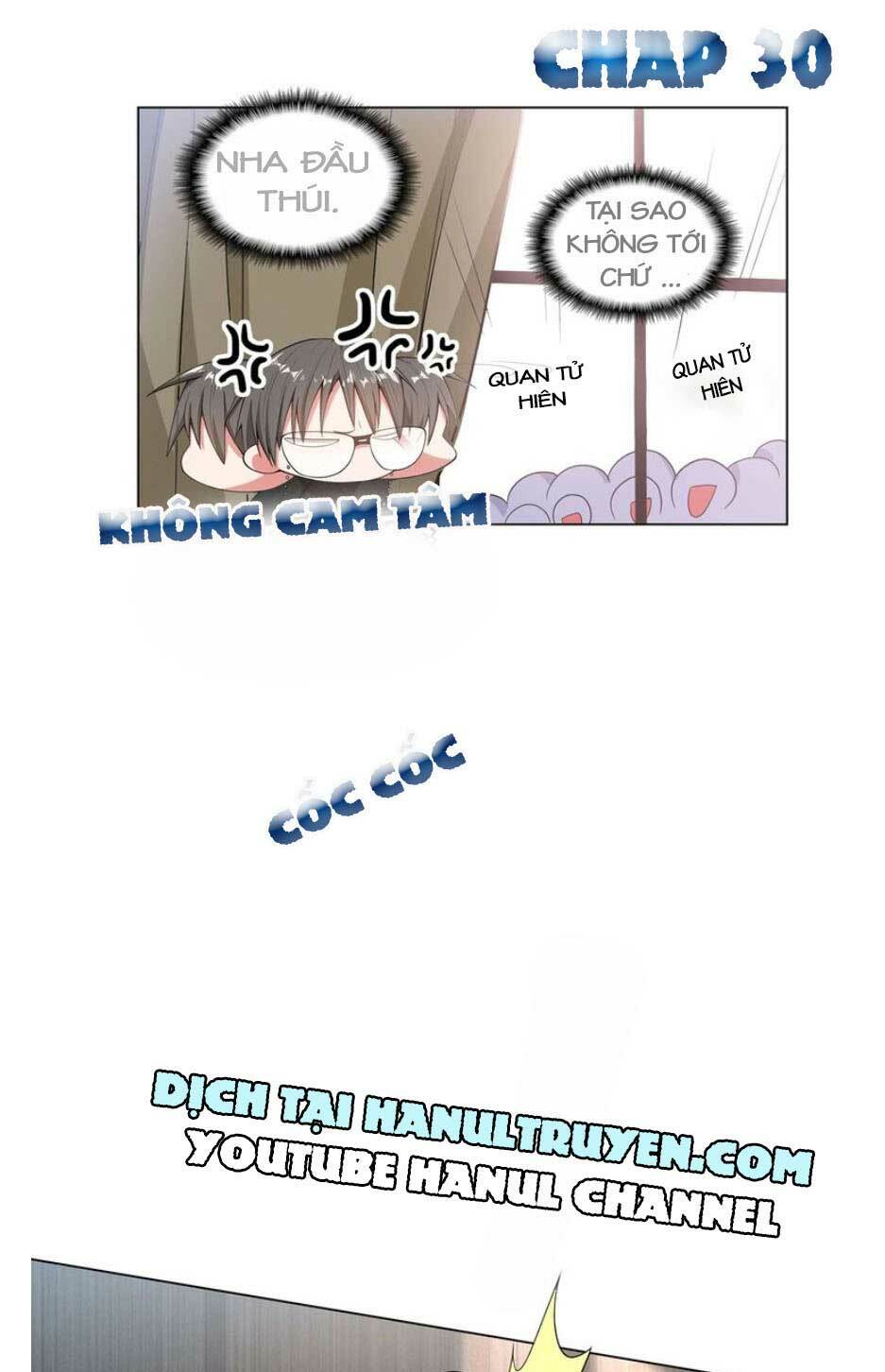 Cô Vợ Nhỏ Nuông Chiều Quá Lại Thành Ác!! Chapter 30 - Trang 3