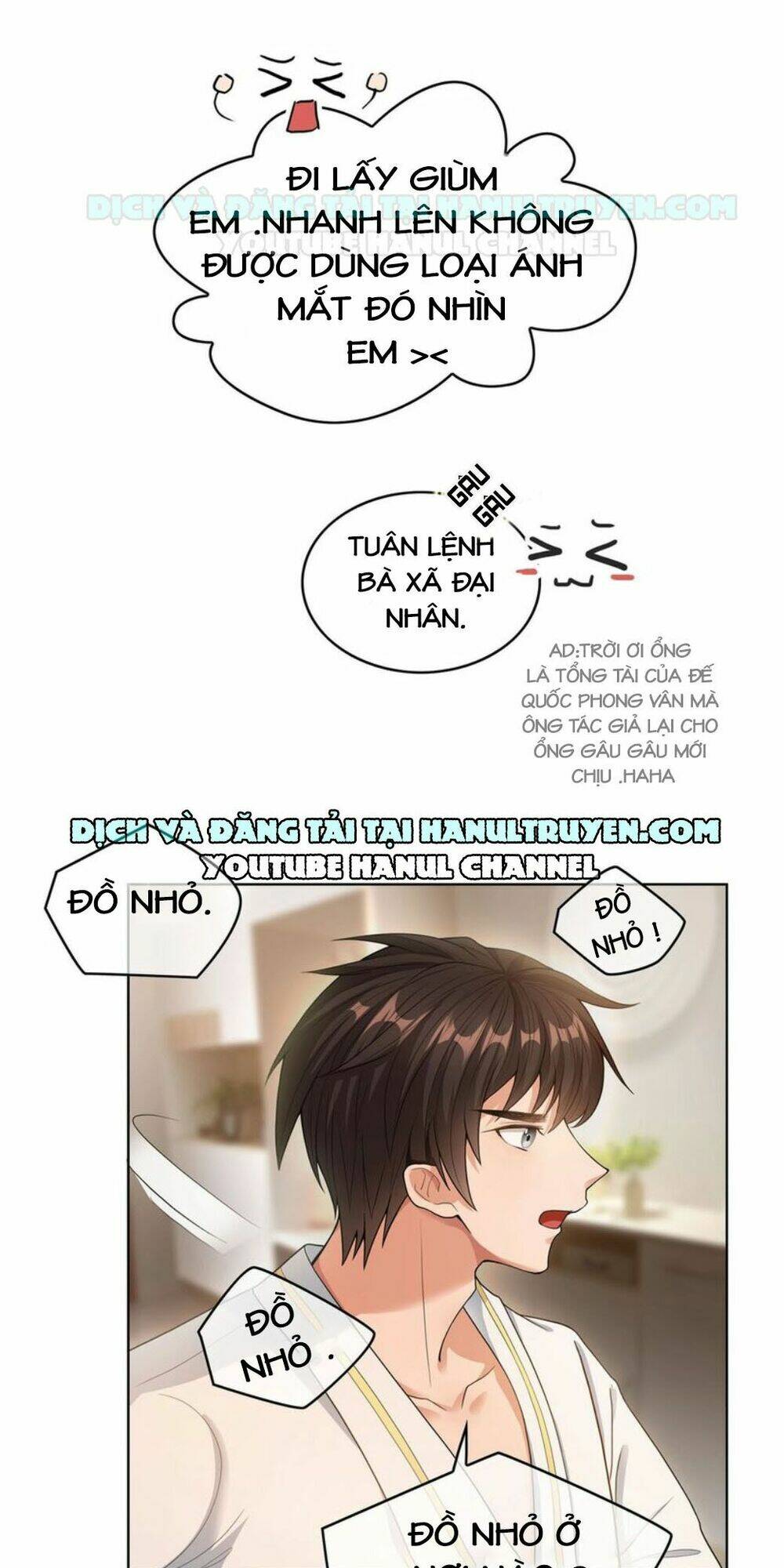 Cô Vợ Nhỏ Nuông Chiều Quá Lại Thành Ác!! Chapter 32 - Trang 3