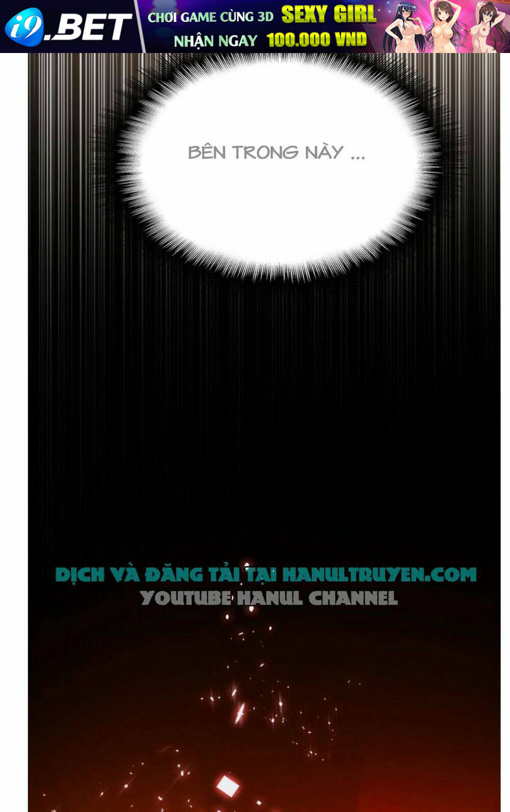 Cô Vợ Nhỏ Nuông Chiều Quá Lại Thành Ác!! Chapter 32 - Trang 3