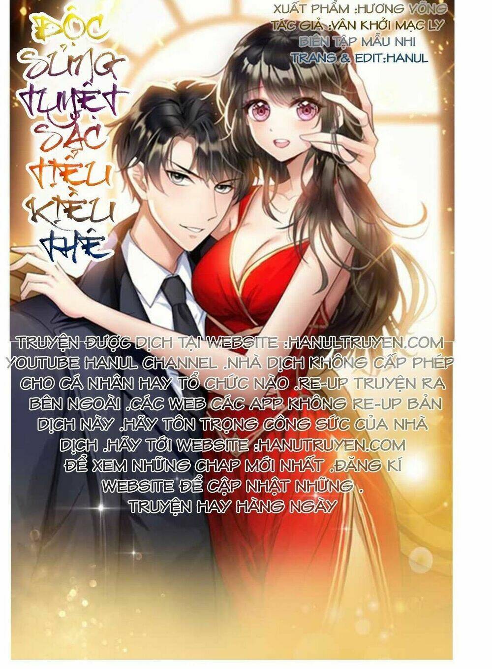 Cô Vợ Nhỏ Nuông Chiều Quá Lại Thành Ác!! Chapter 33 - Trang 3