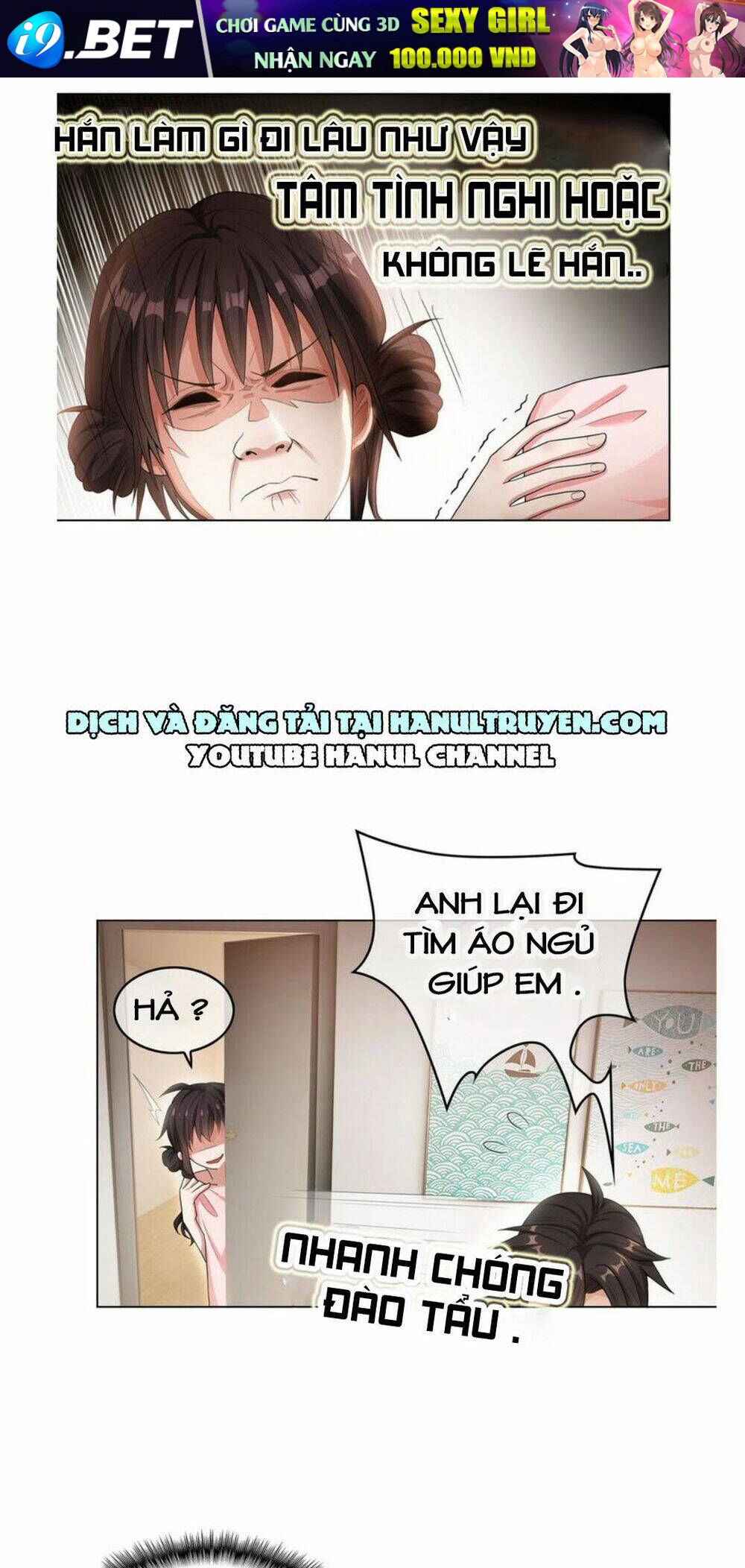 Cô Vợ Nhỏ Nuông Chiều Quá Lại Thành Ác!! Chapter 33 - Trang 3