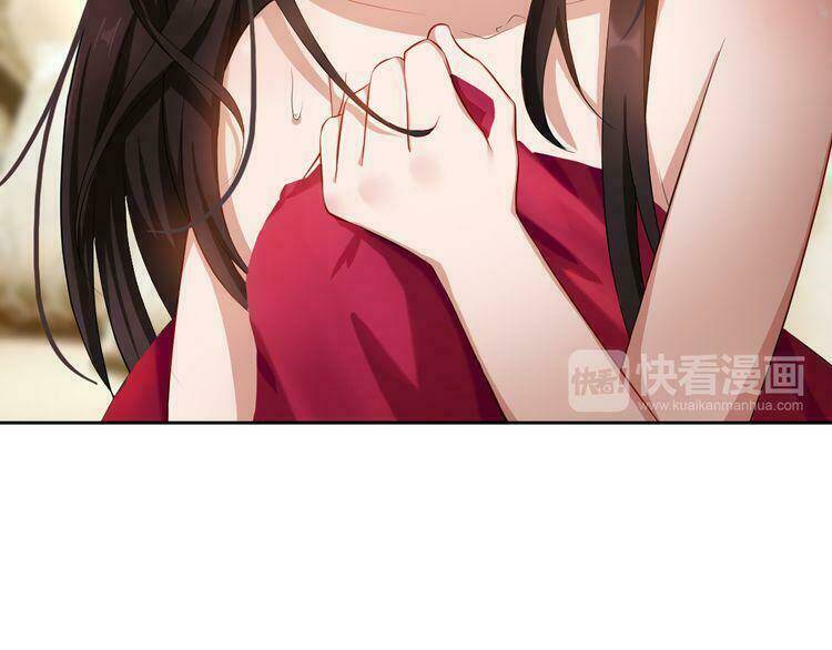 Cô Vợ Nhỏ Nuông Chiều Quá Lại Thành Ác!! Chapter 4 - Next Chapter 5