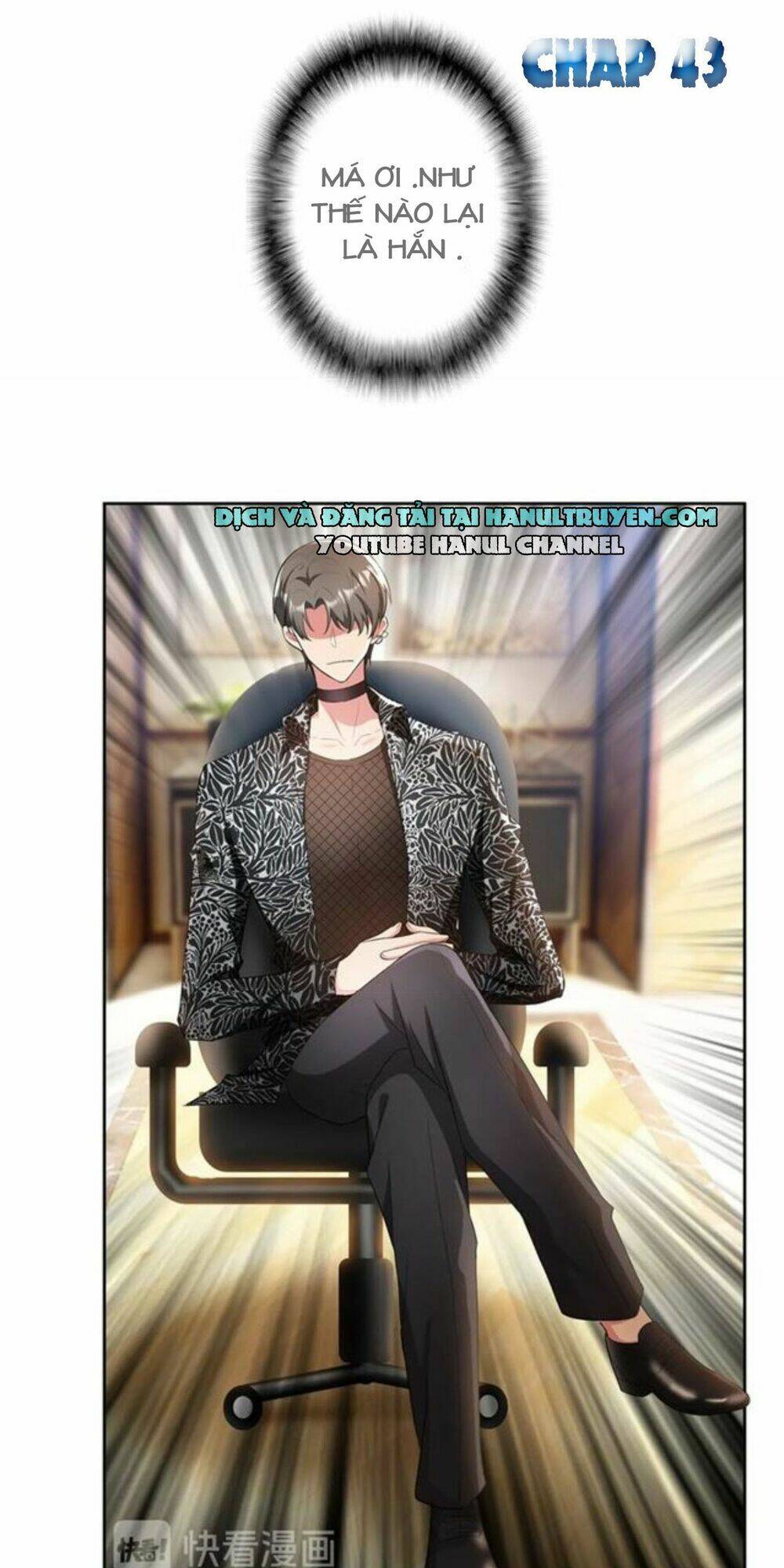 Cô Vợ Nhỏ Nuông Chiều Quá Lại Thành Ác!! Chapter 43 - Trang 3