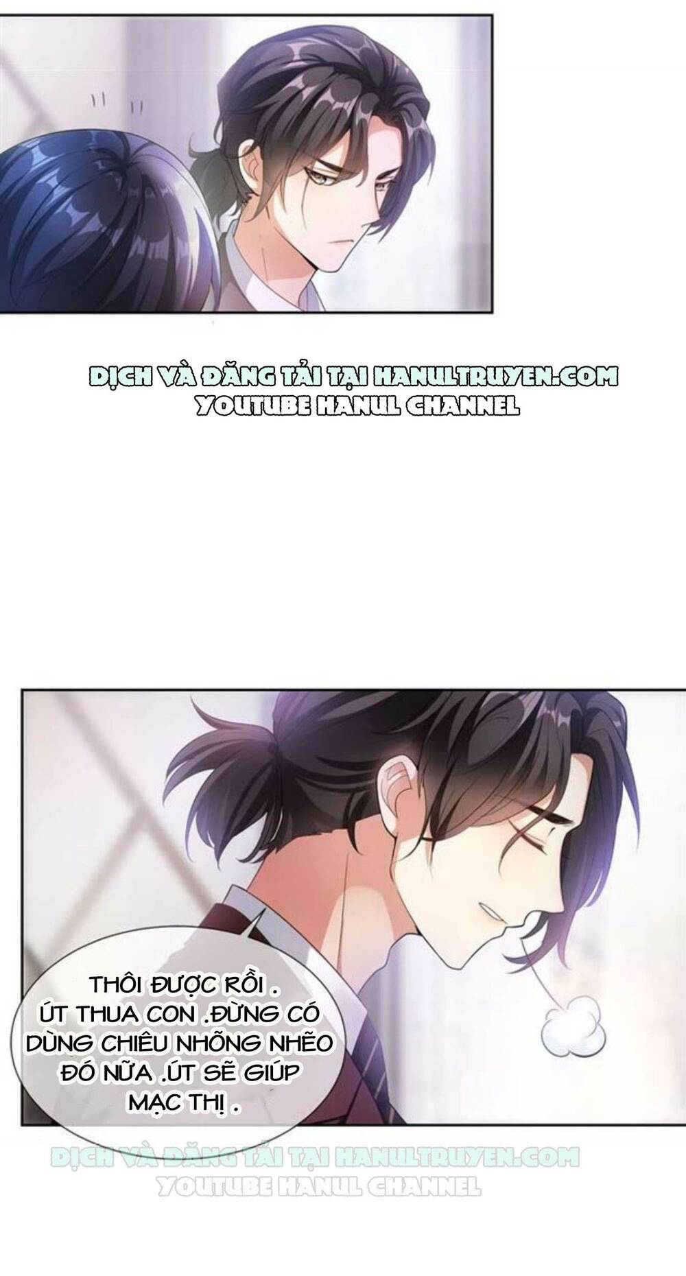 Cô Vợ Nhỏ Nuông Chiều Quá Lại Thành Ác!! Chapter 44 - Trang 3