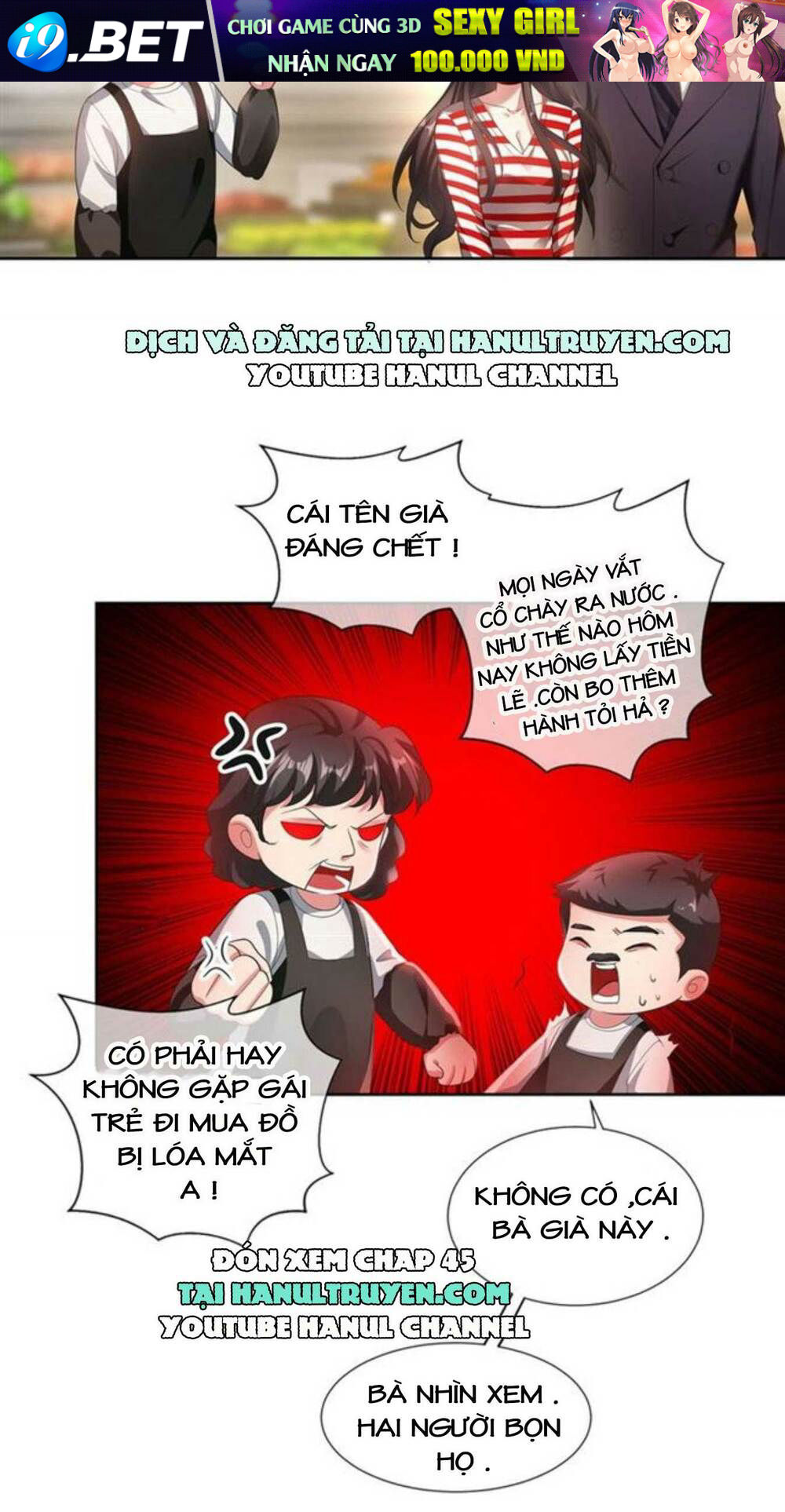 Cô Vợ Nhỏ Nuông Chiều Quá Lại Thành Ác!! Chapter 44 - Trang 3
