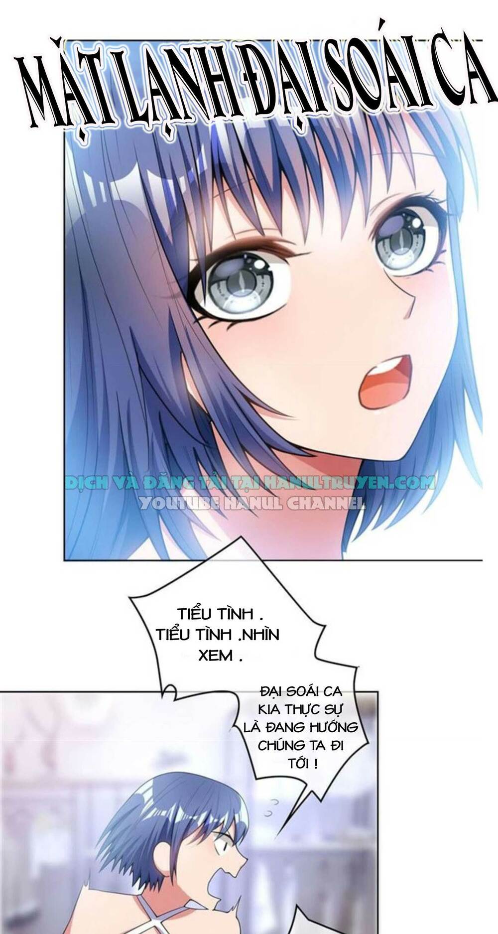 Cô Vợ Nhỏ Nuông Chiều Quá Lại Thành Ác!! Chapter 47 - Trang 3