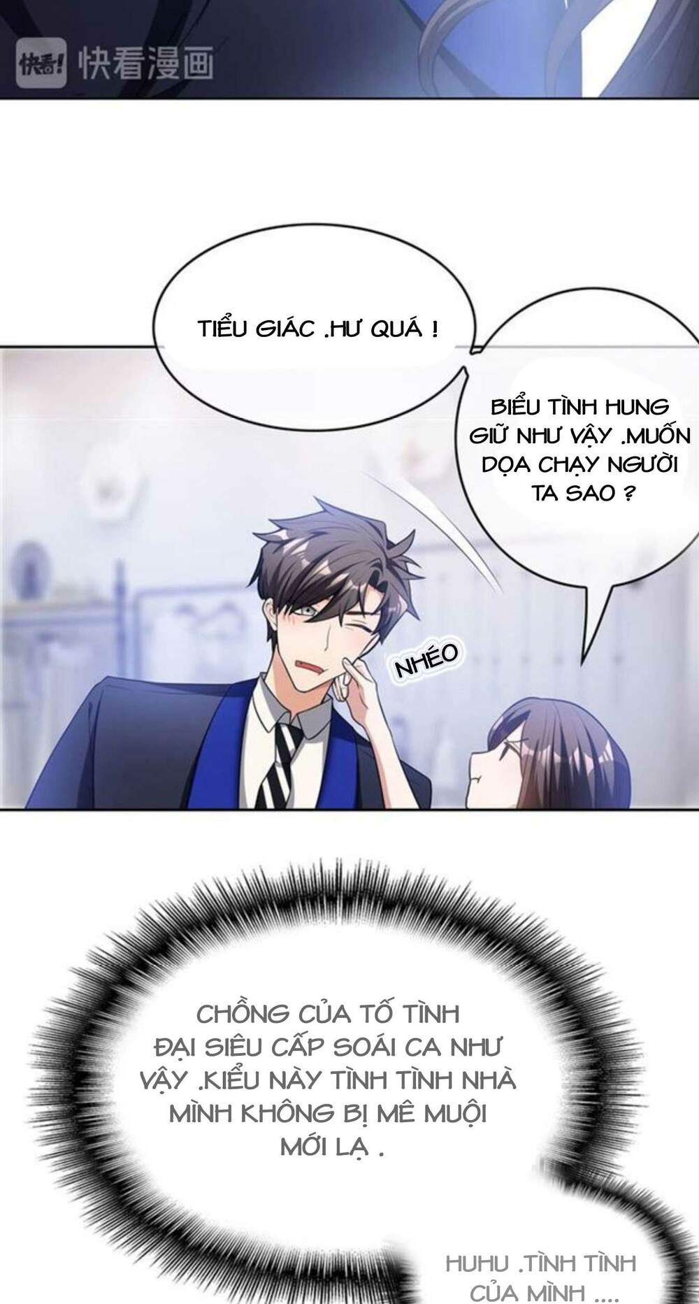 Cô Vợ Nhỏ Nuông Chiều Quá Lại Thành Ác!! Chapter 47 - Trang 3