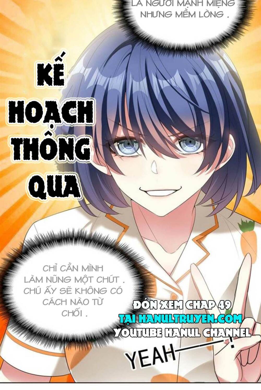 Cô Vợ Nhỏ Nuông Chiều Quá Lại Thành Ác!! Chapter 48 - Trang 3