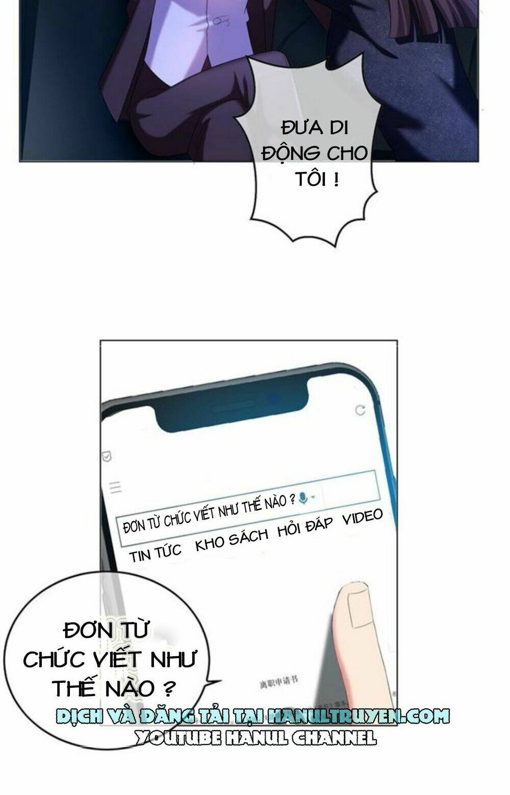 Cô Vợ Nhỏ Nuông Chiều Quá Lại Thành Ác!! Chapter 51 - Trang 3