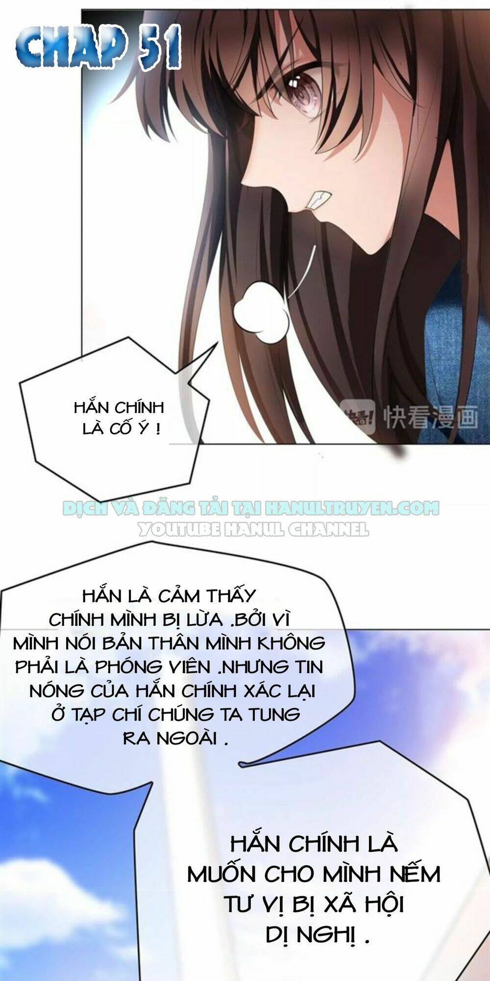 Cô Vợ Nhỏ Nuông Chiều Quá Lại Thành Ác!! Chapter 51 - Trang 3