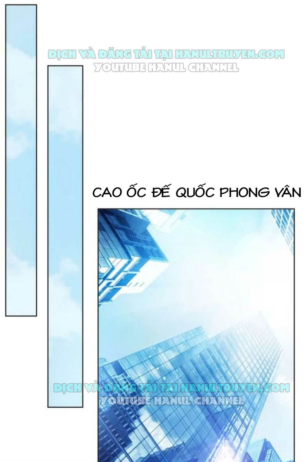 Cô Vợ Nhỏ Nuông Chiều Quá Lại Thành Ác!! Chapter 53 - Trang 3