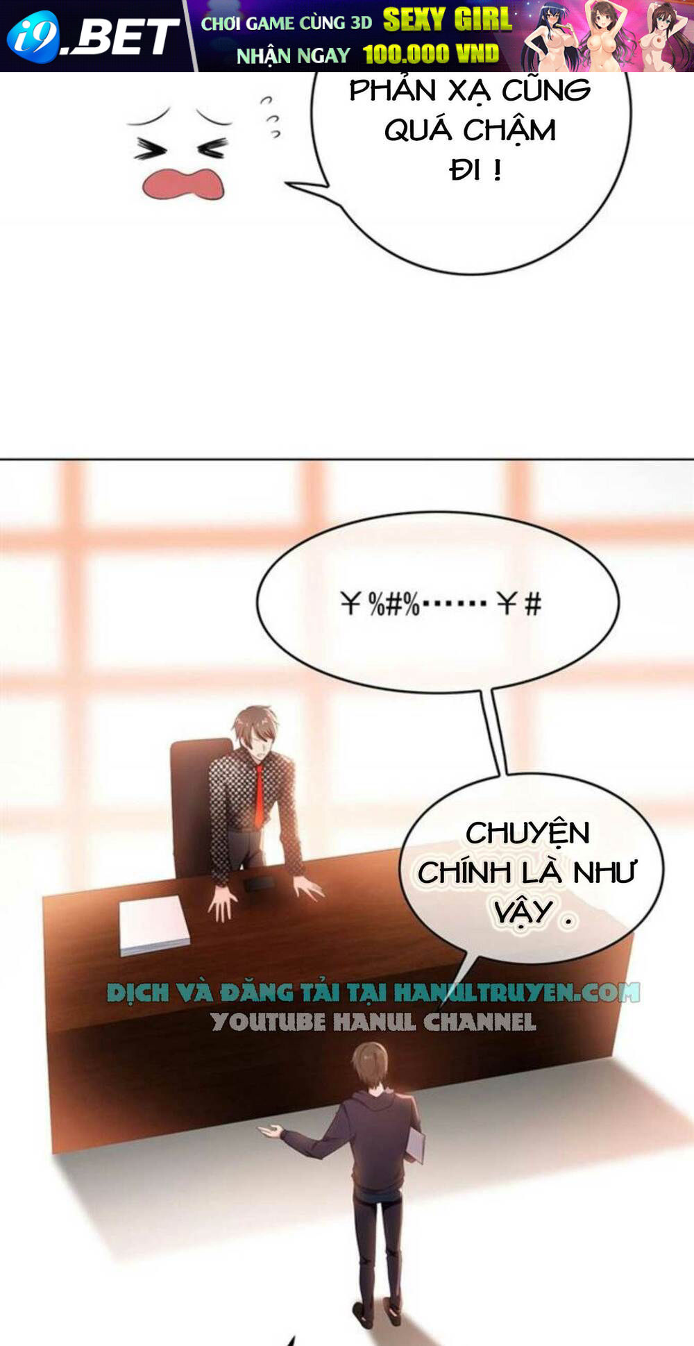 Cô Vợ Nhỏ Nuông Chiều Quá Lại Thành Ác!! Chapter 53 - Trang 3