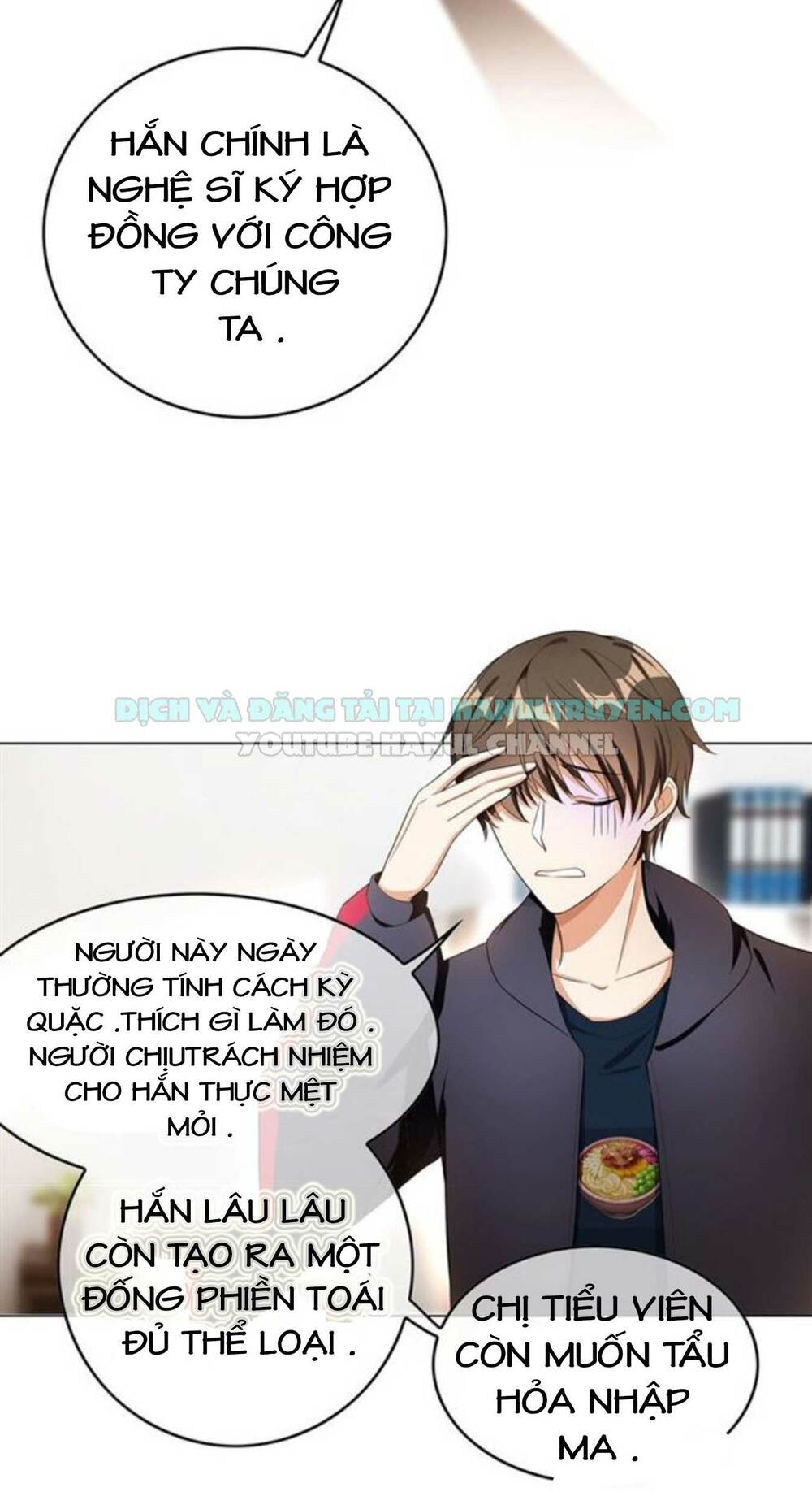 Cô Vợ Nhỏ Nuông Chiều Quá Lại Thành Ác!! Chapter 53 - Trang 3