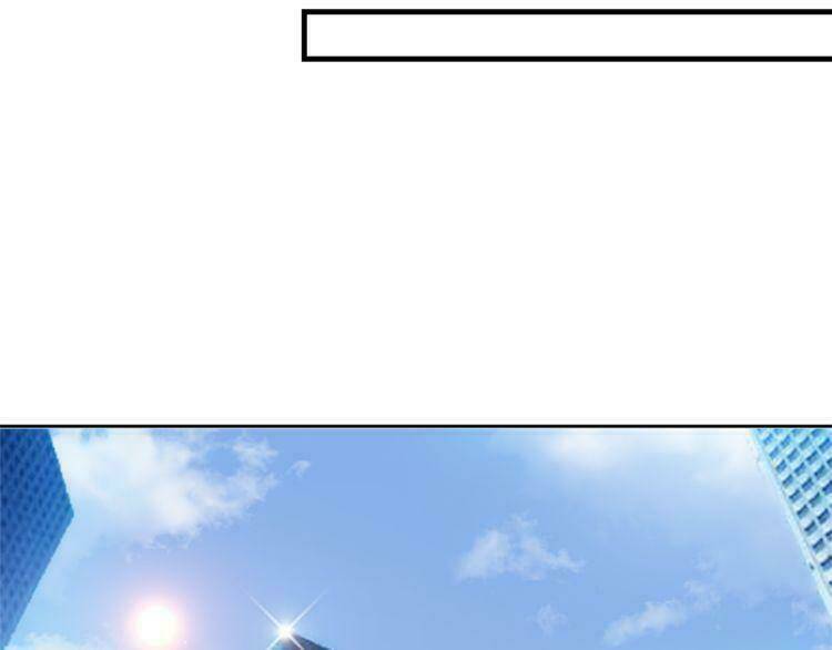 Cô Vợ Nhỏ Nuông Chiều Quá Lại Thành Ác!! Chapter 6 - Next Chapter 7