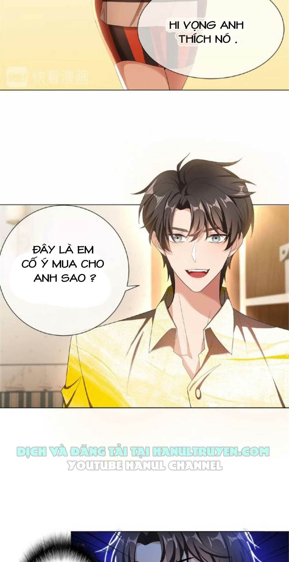 Cô Vợ Nhỏ Nuông Chiều Quá Lại Thành Ác!! Chapter 60 - Trang 3