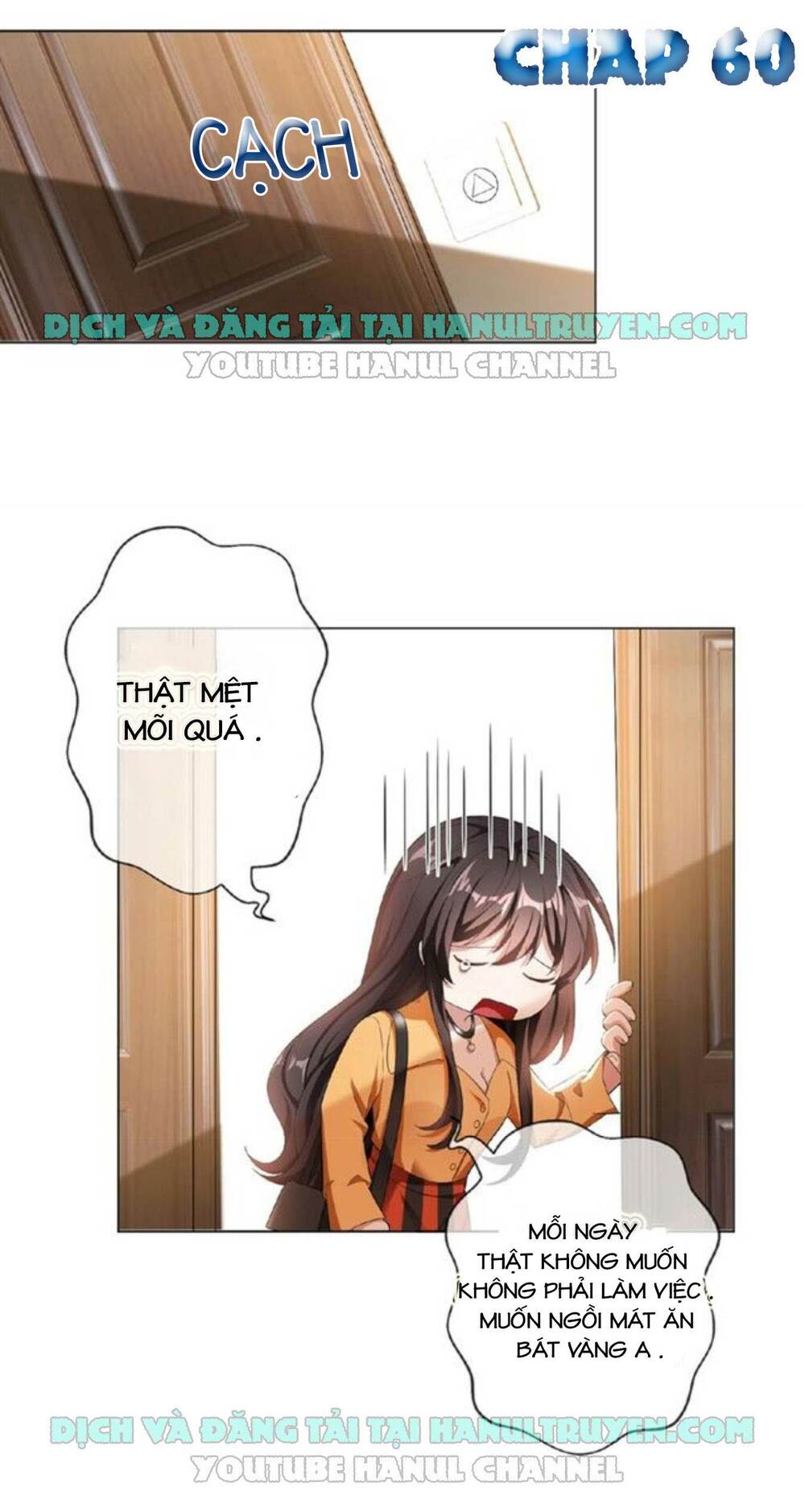 Cô Vợ Nhỏ Nuông Chiều Quá Lại Thành Ác!! Chapter 60 - Trang 3