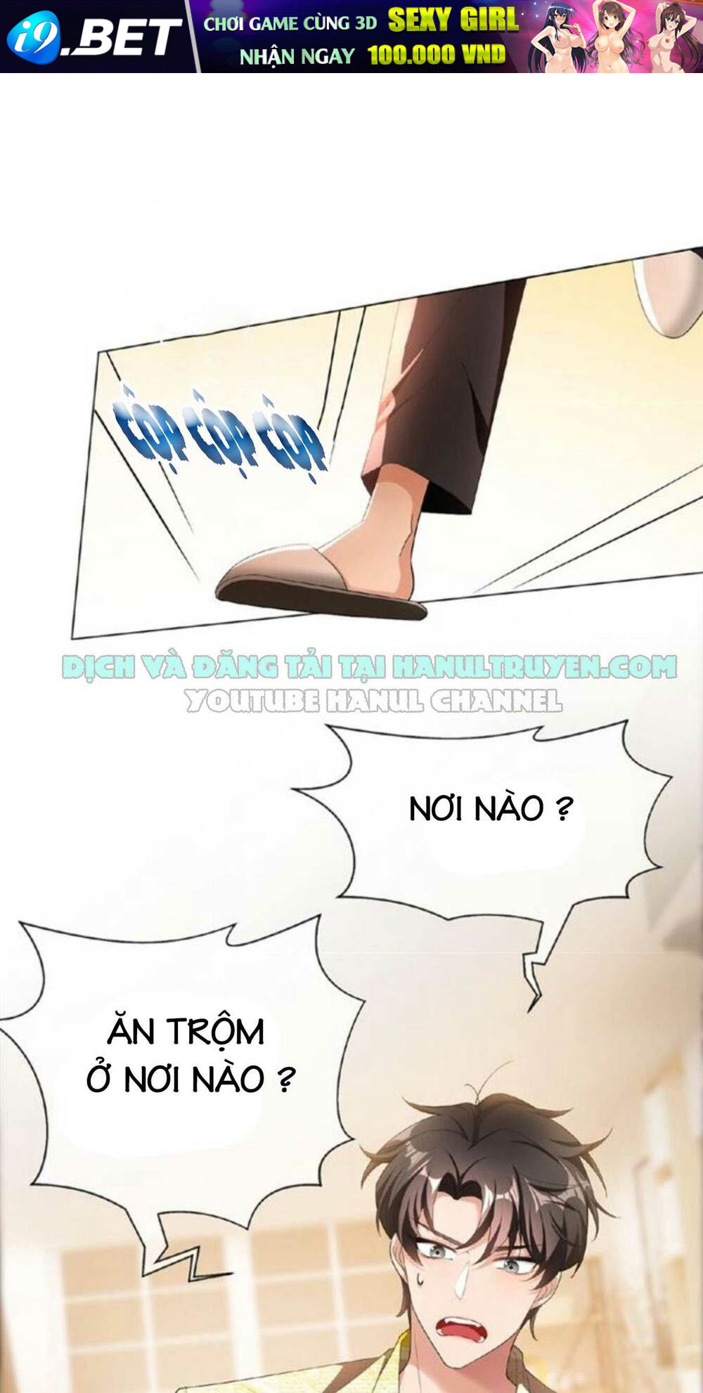 Cô Vợ Nhỏ Nuông Chiều Quá Lại Thành Ác!! Chapter 60 - Trang 3