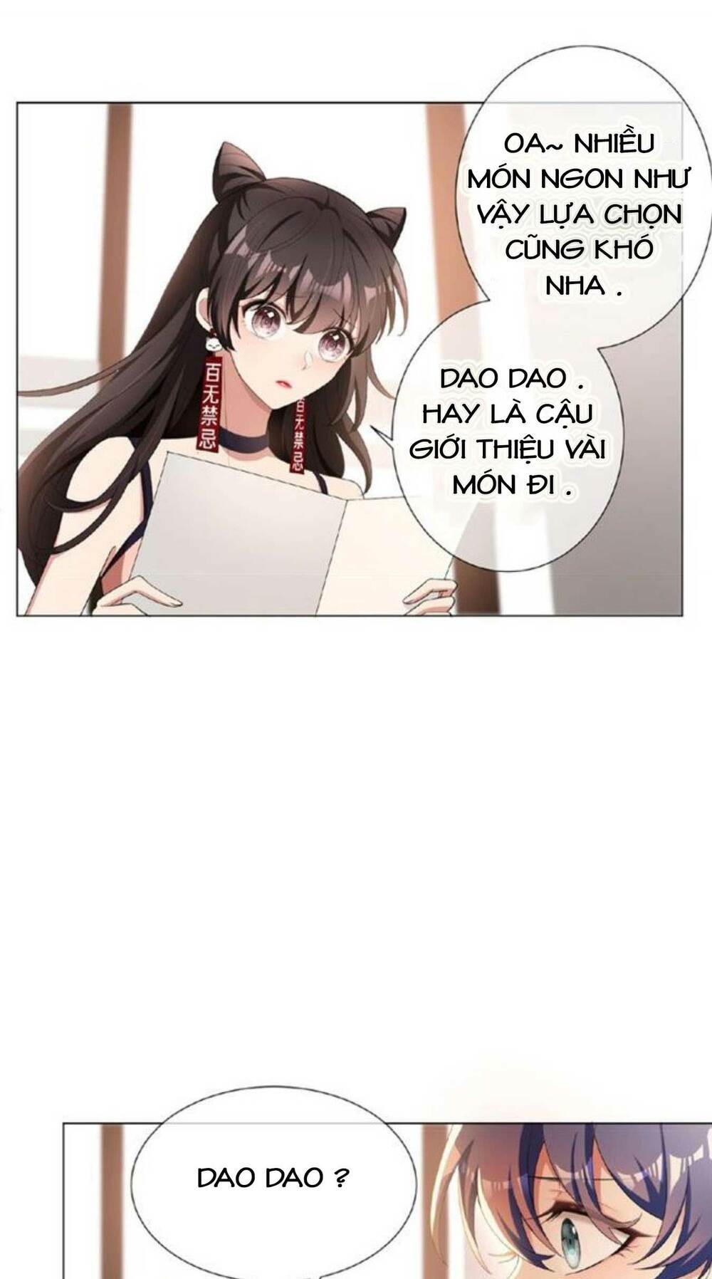 Cô Vợ Nhỏ Nuông Chiều Quá Lại Thành Ác!! Chapter 65 - Trang 3