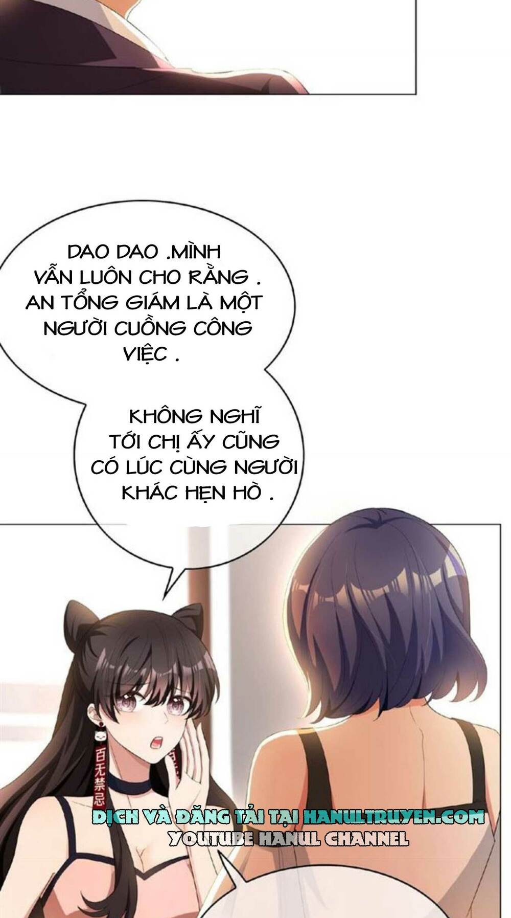 Cô Vợ Nhỏ Nuông Chiều Quá Lại Thành Ác!! Chapter 65 - Trang 3