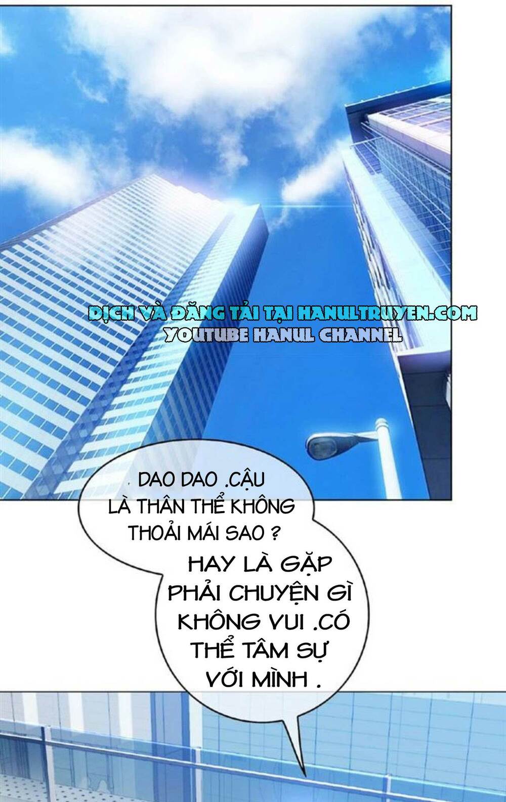 Cô Vợ Nhỏ Nuông Chiều Quá Lại Thành Ác!! Chapter 66 - Trang 3