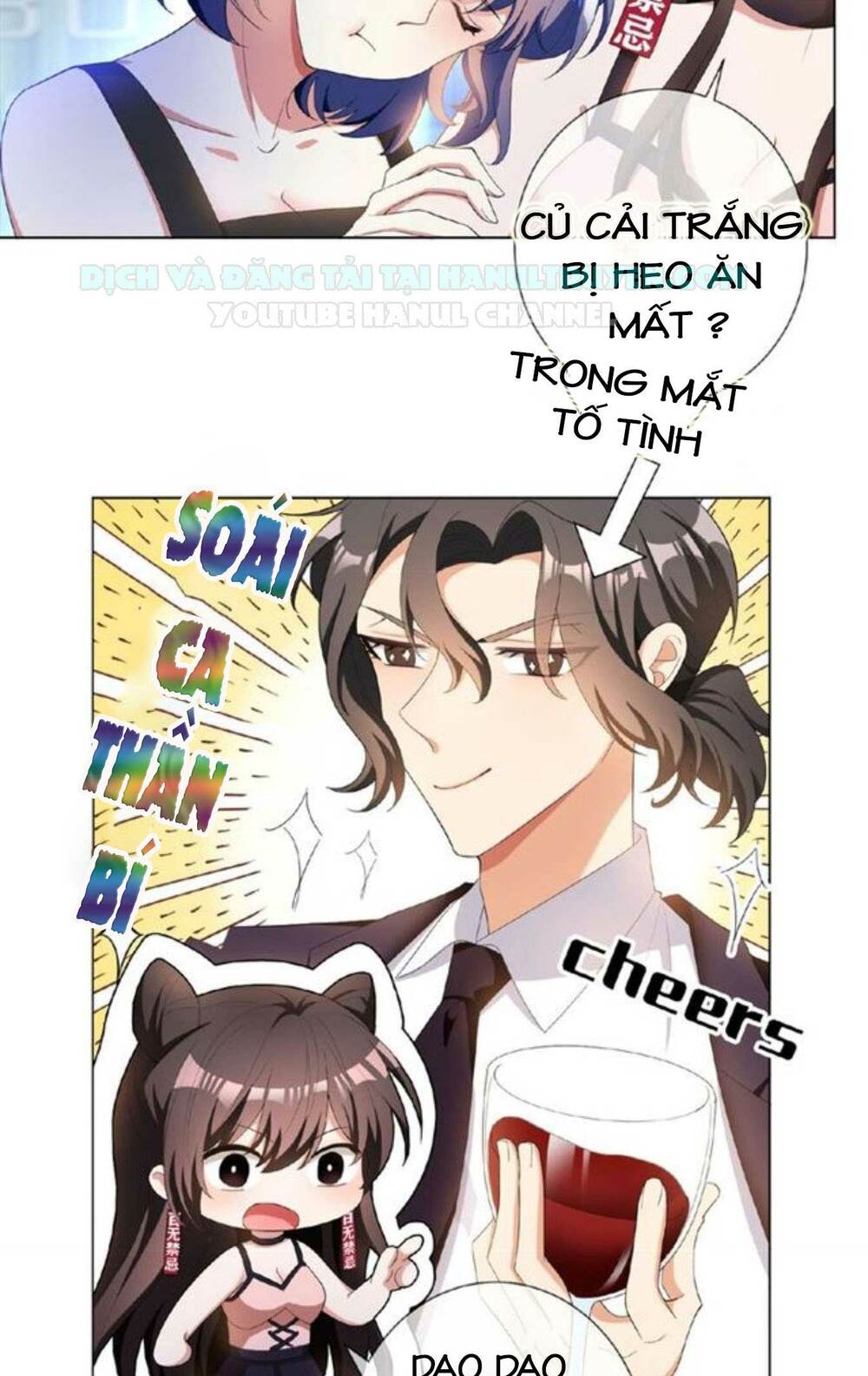 Cô Vợ Nhỏ Nuông Chiều Quá Lại Thành Ác!! Chapter 66 - Trang 3