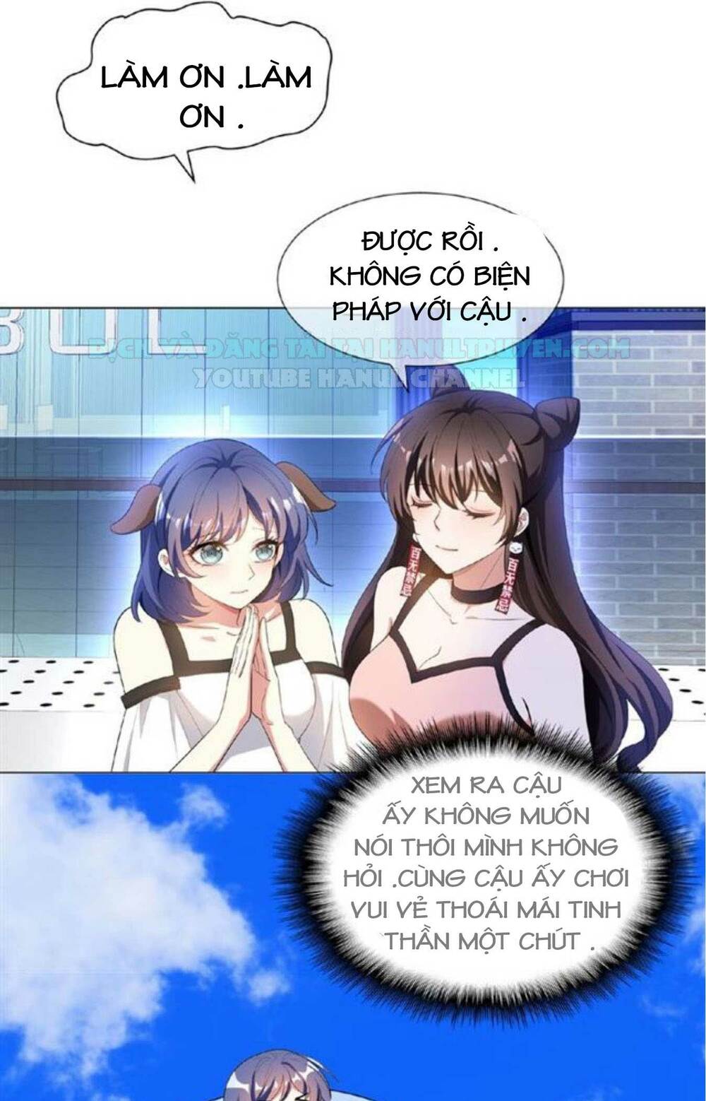 Cô Vợ Nhỏ Nuông Chiều Quá Lại Thành Ác!! Chapter 66 - Trang 3