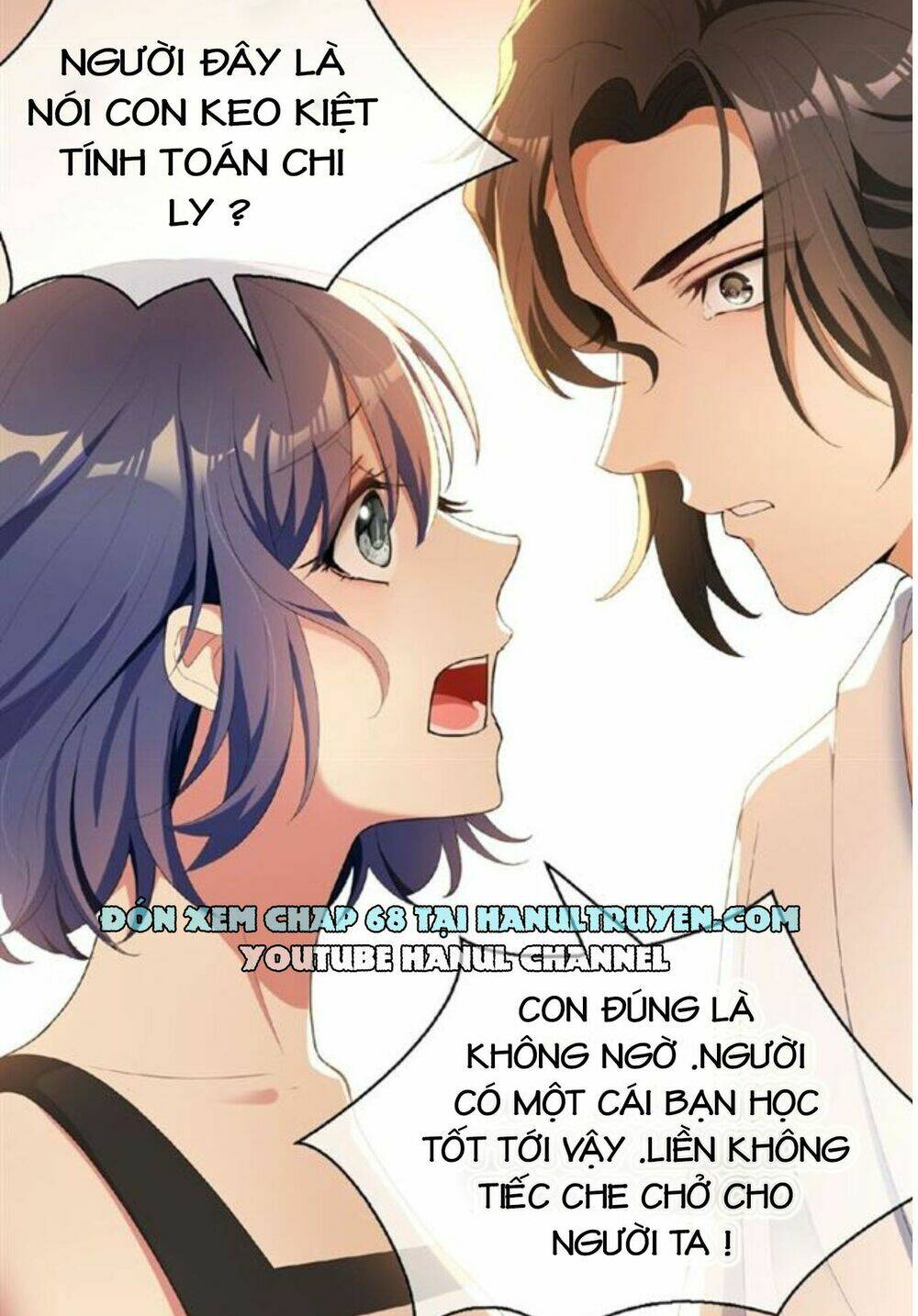 Cô Vợ Nhỏ Nuông Chiều Quá Lại Thành Ác!! Chapter 67 - Trang 3
