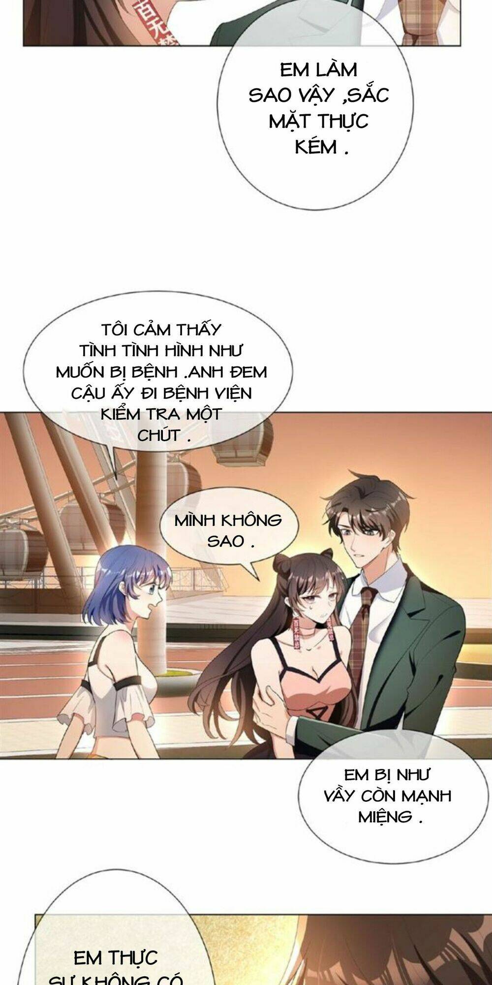 Cô Vợ Nhỏ Nuông Chiều Quá Lại Thành Ác!! Chapter 67 - Trang 3