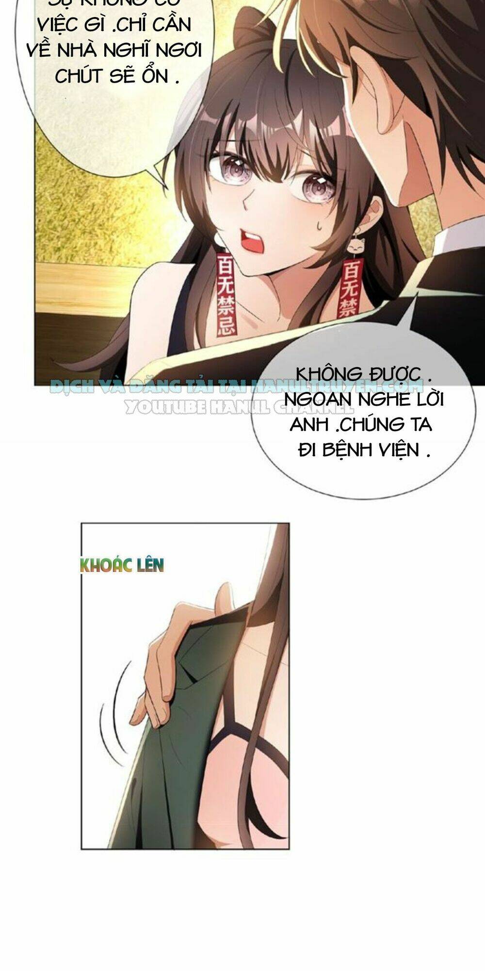 Cô Vợ Nhỏ Nuông Chiều Quá Lại Thành Ác!! Chapter 67 - Trang 3