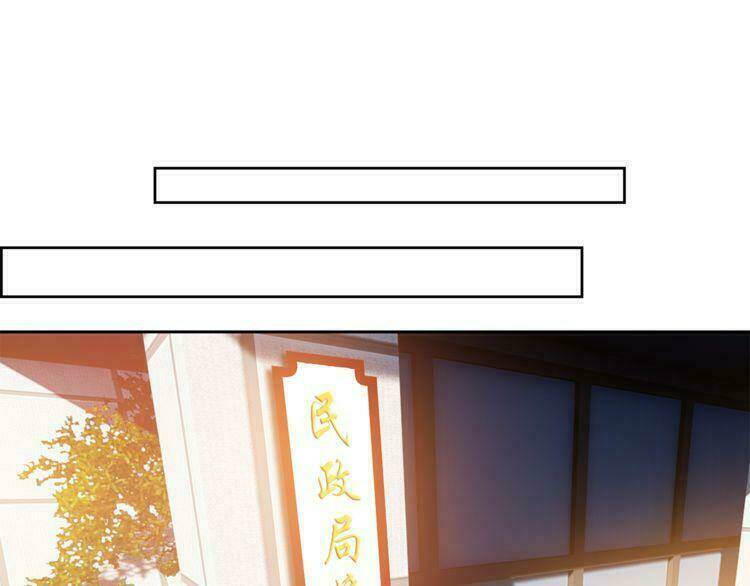 Cô Vợ Nhỏ Nuông Chiều Quá Lại Thành Ác!! Chapter 8 - Trang 3