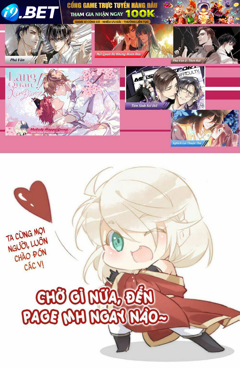 Chi Tôn Đồng Thuật Sư: Tuyệt Thế Đại Tiểu Thư Chapter 101 - Next Chapter 102
